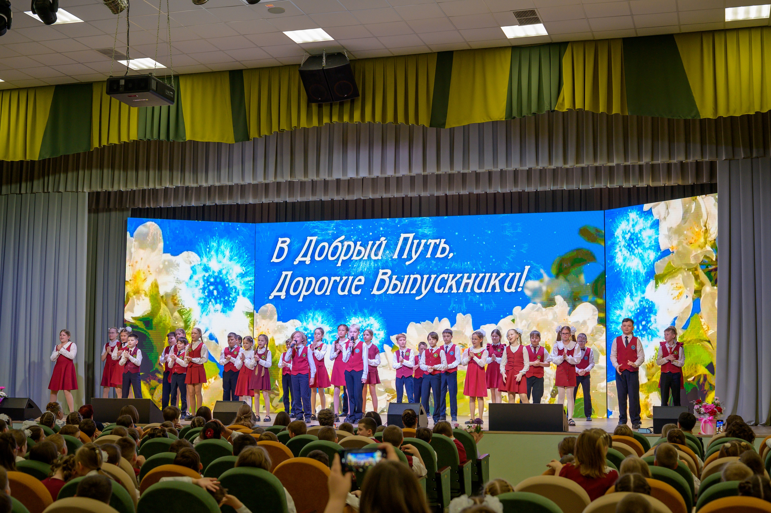 Выпускной 4Б гимназия № 16. Фотограф новорожденных, семейный детский в Тюмени Татьяна Морозова