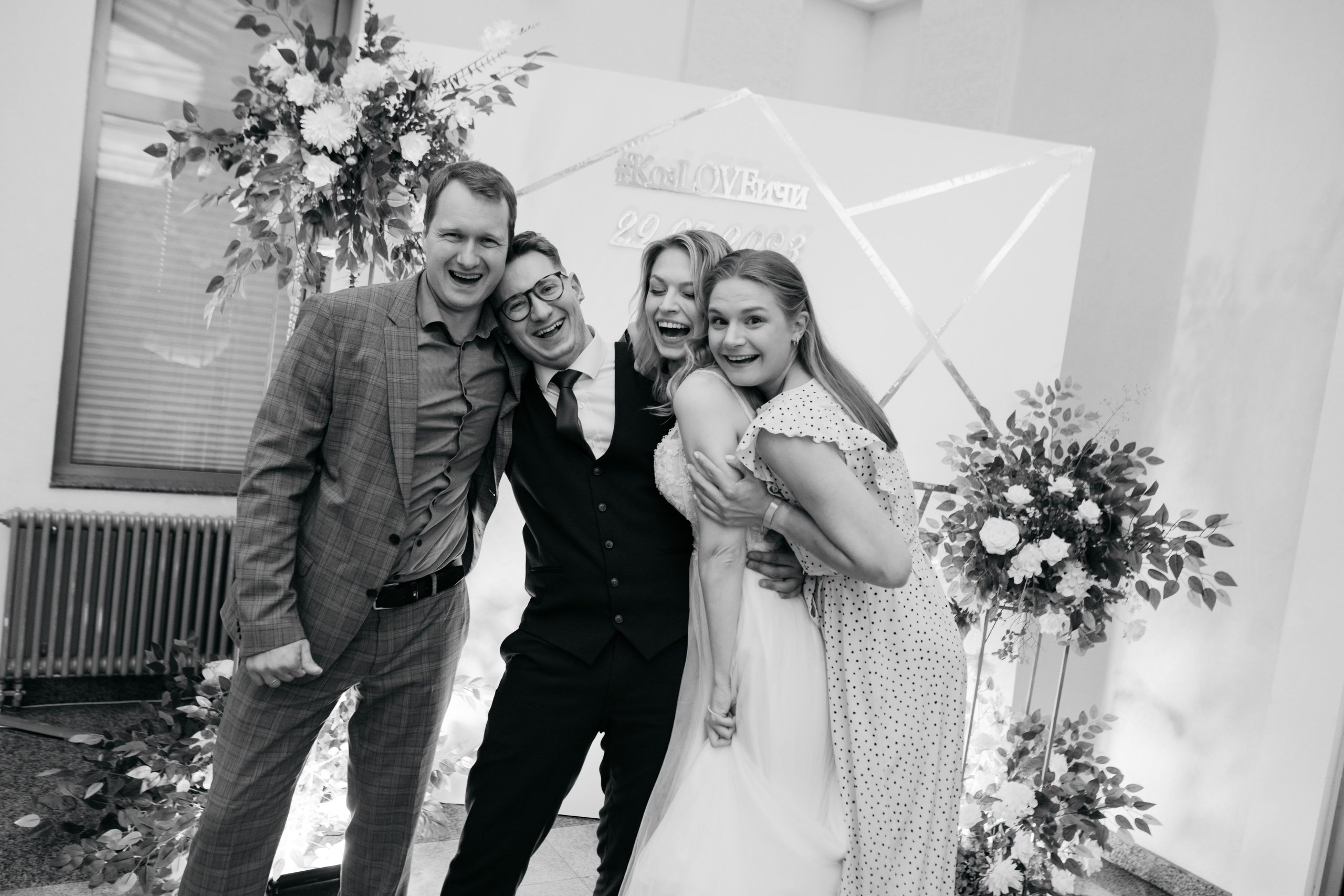 Ирина и Данил. Ваш фотограф в Санкт-Петербурге Татьяна Трухина