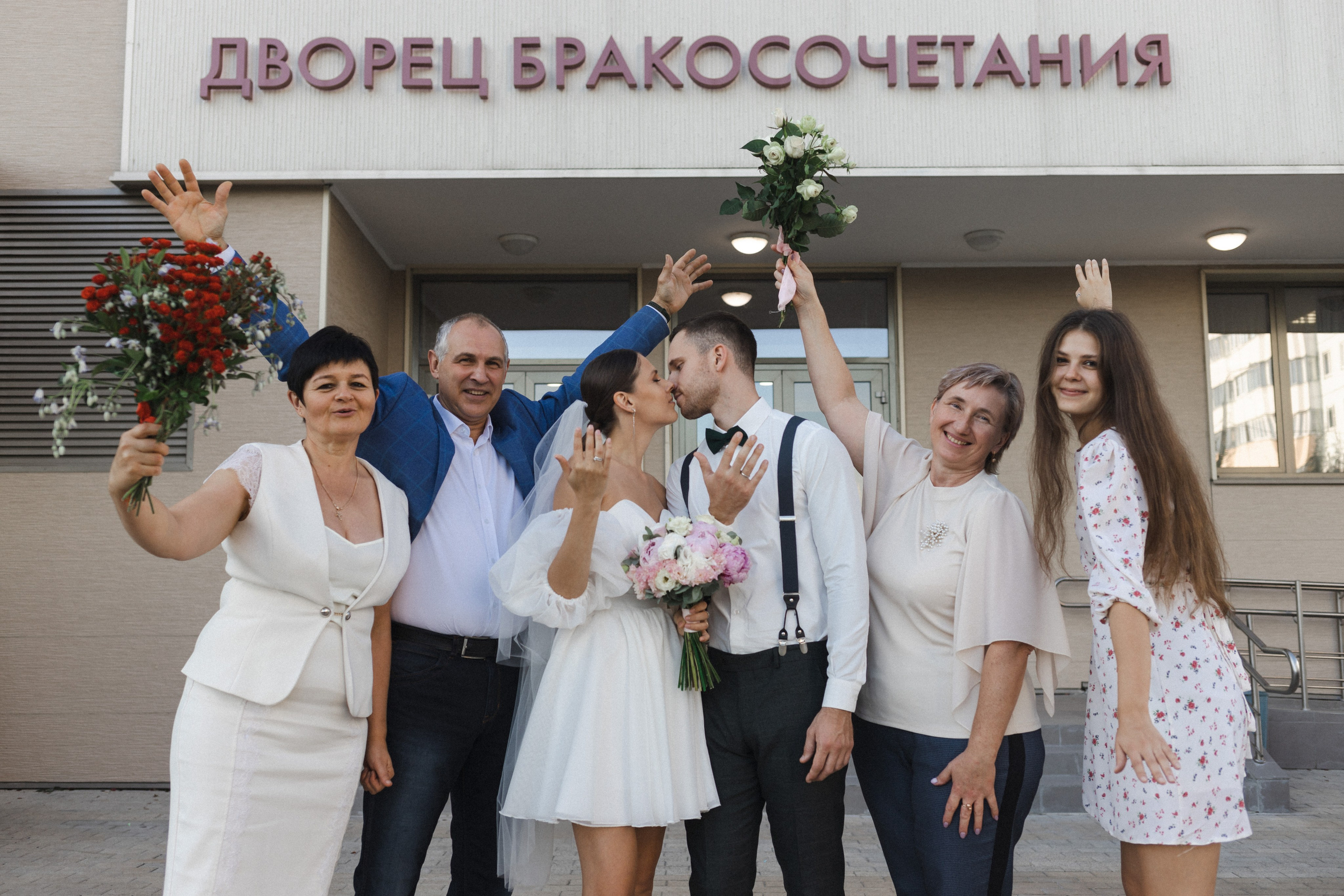 Евгений и Мария. Семейный фотограф в Москве