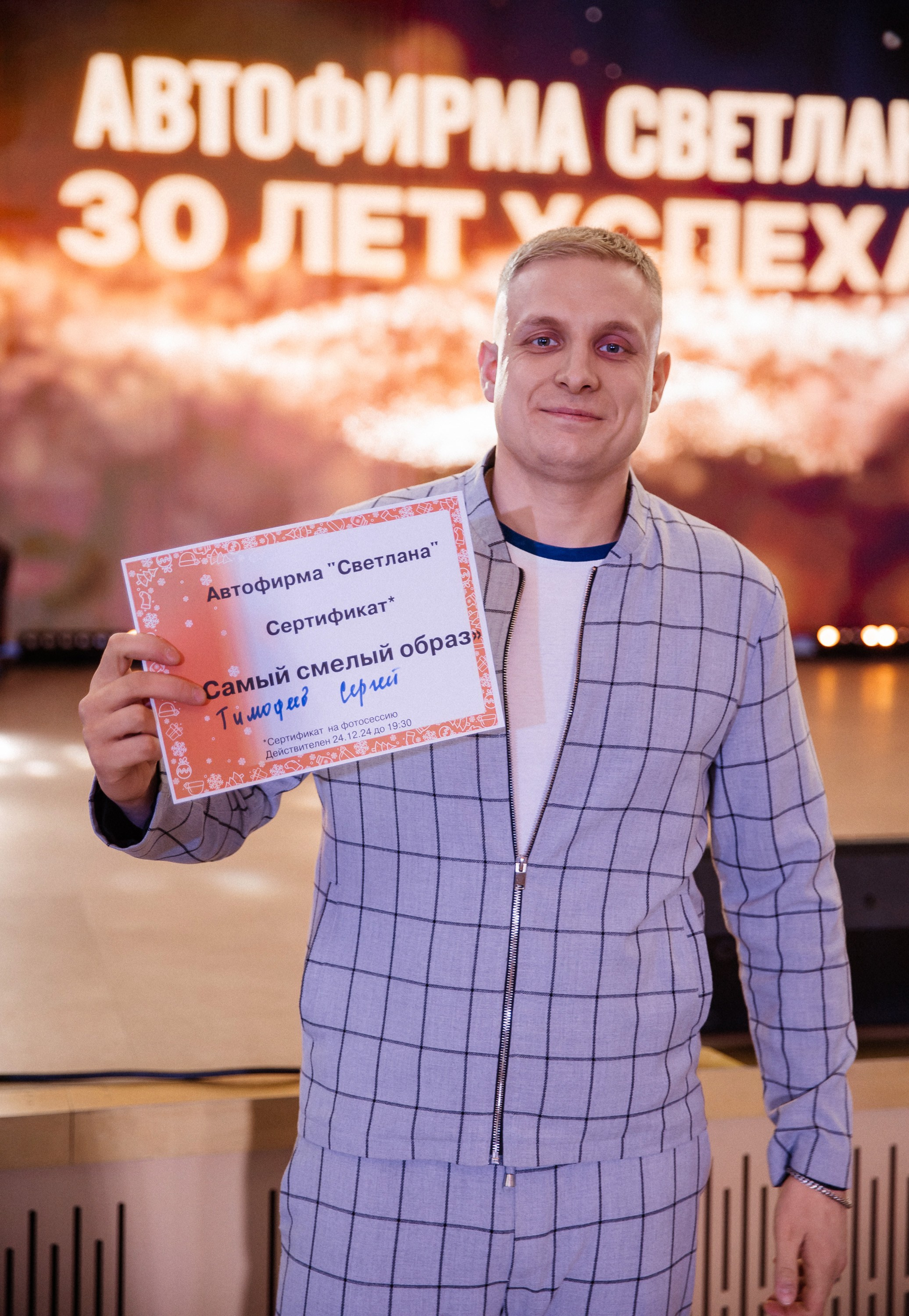 Волга-Волга. Свадебный фотограф Дмитрий Воробьев Ярославль