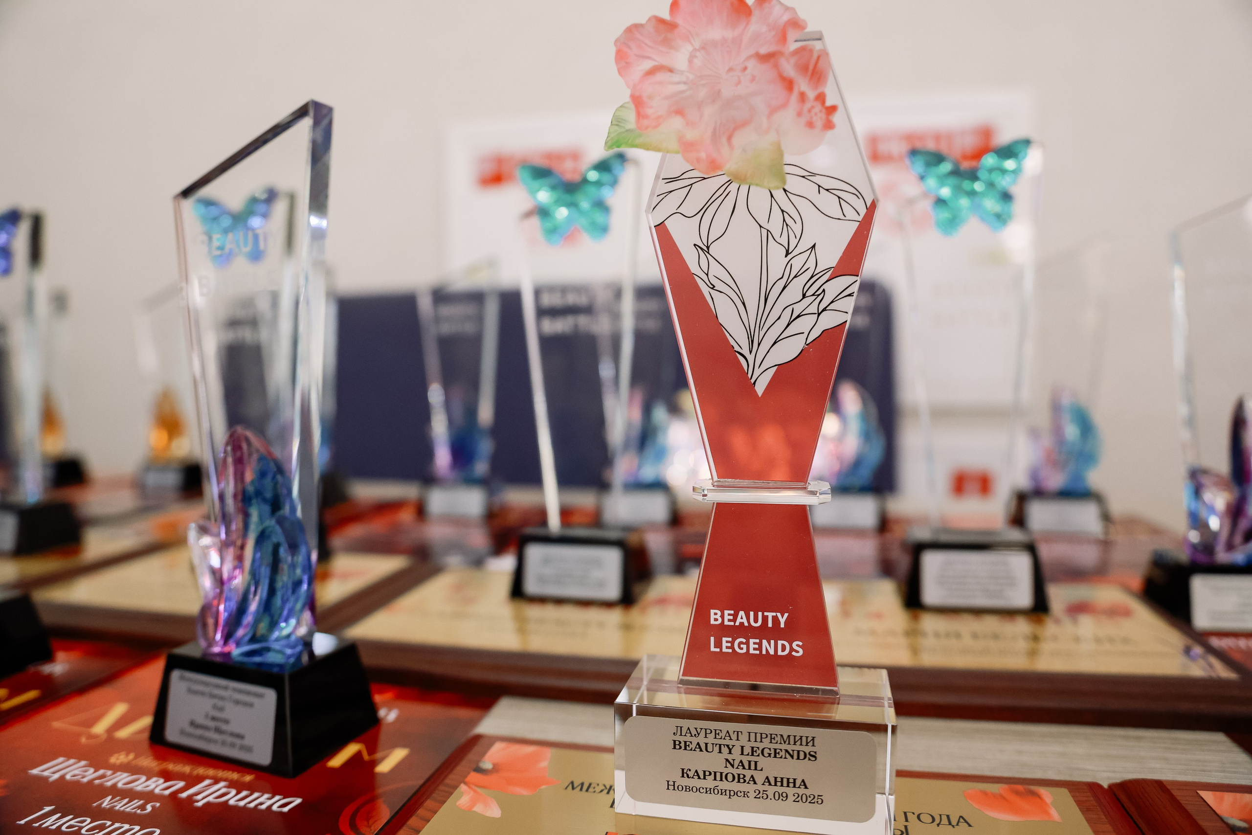Beauty Битва городов _Награждение. Фотограф Юлия Мальцева