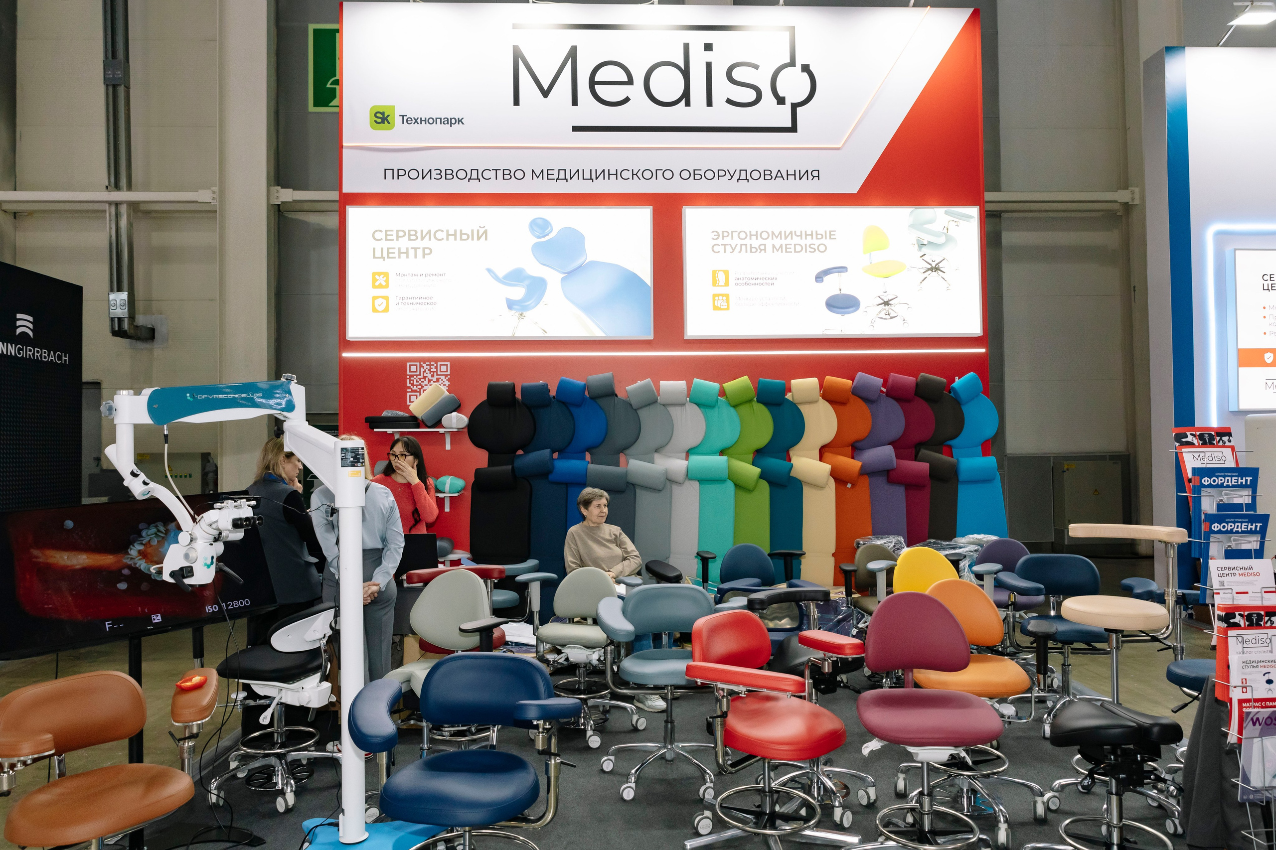 Стоматологическая выставка Dental Salon 2026. Профессиональный фотограф в Москве | Заказать фотосессию и съемку