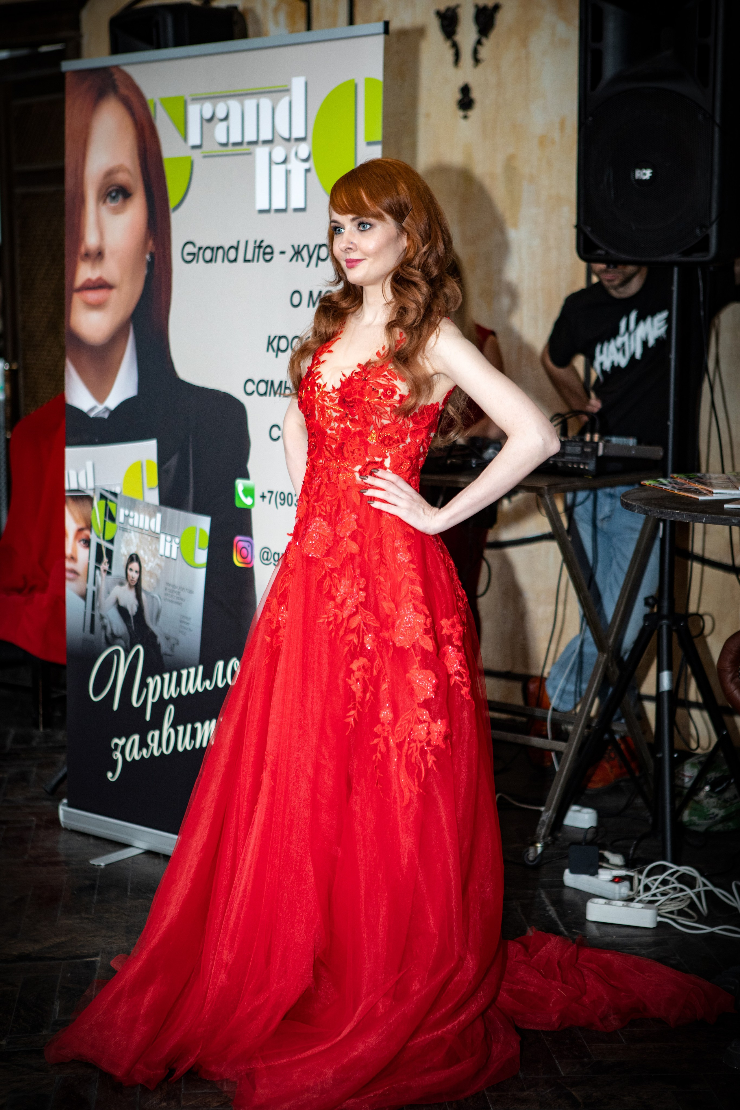 Grand Life Fashion Days. Фотограф в Москве Яна Полосина