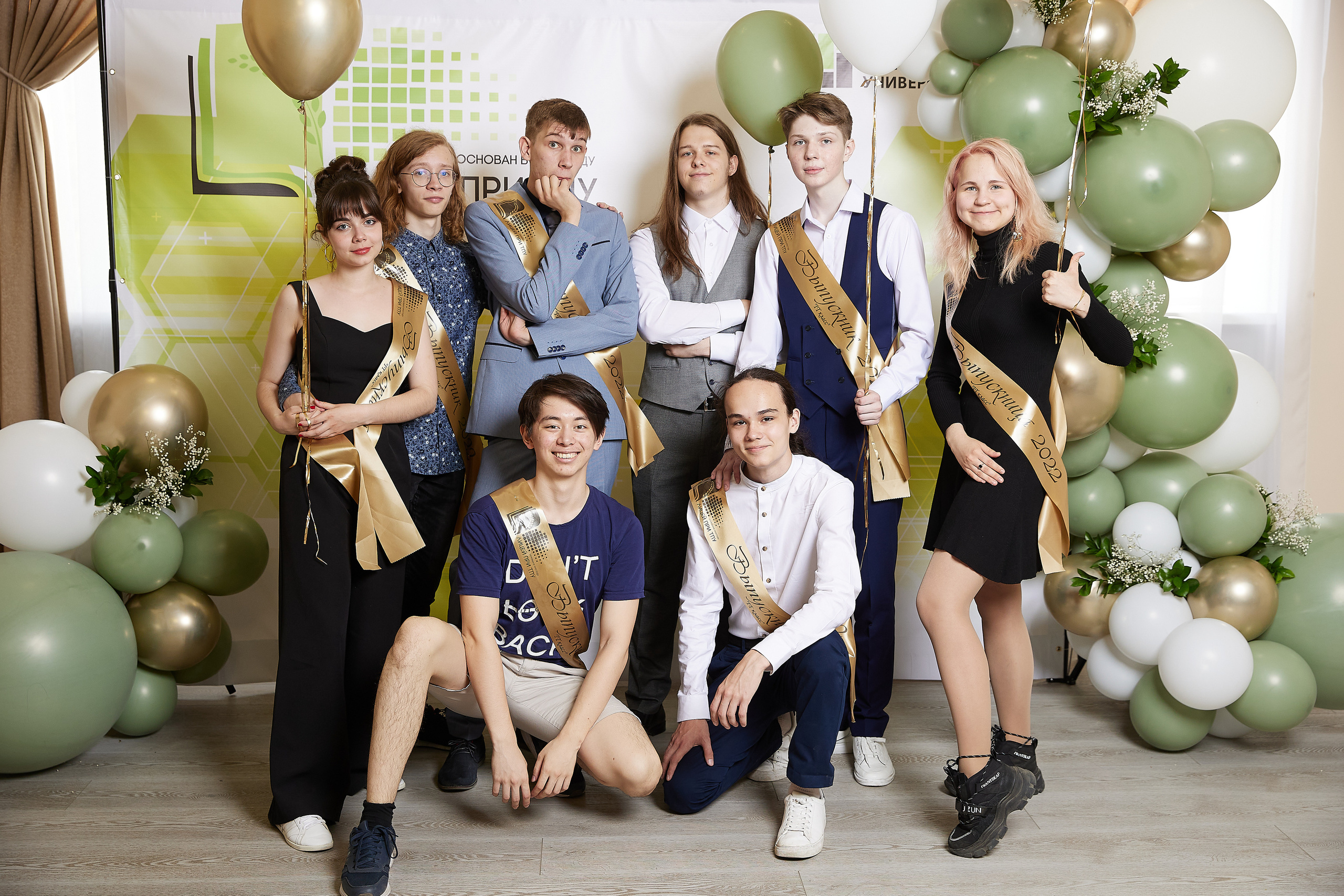 Выпускной вечер, вручение диплопов. Выпускные альбомы в Томске. Фотограф Сергей Стёпин