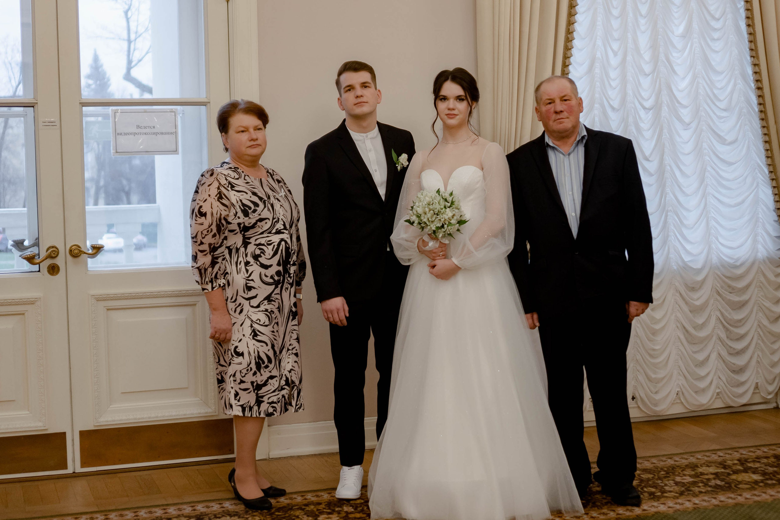 РЕПОРТАЖ В ЗАГСЕ. Профессиональный фотограф, Санкт-Петербург — Виктория Богомолова