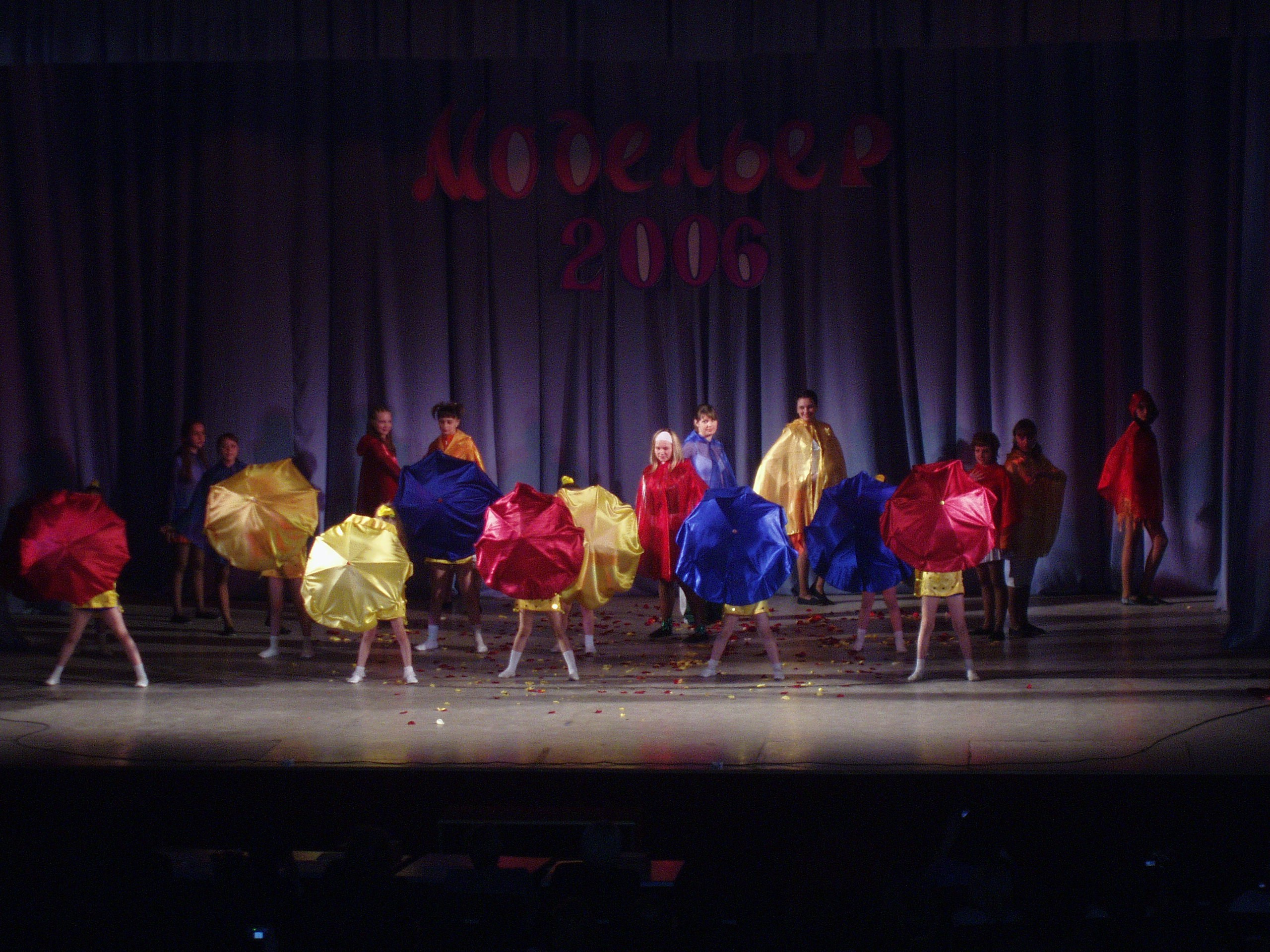 Катя танцы первое выступление 18.04.2006. Семейный, Свадебный фотограф СПБ Питер— Романова Екатерина