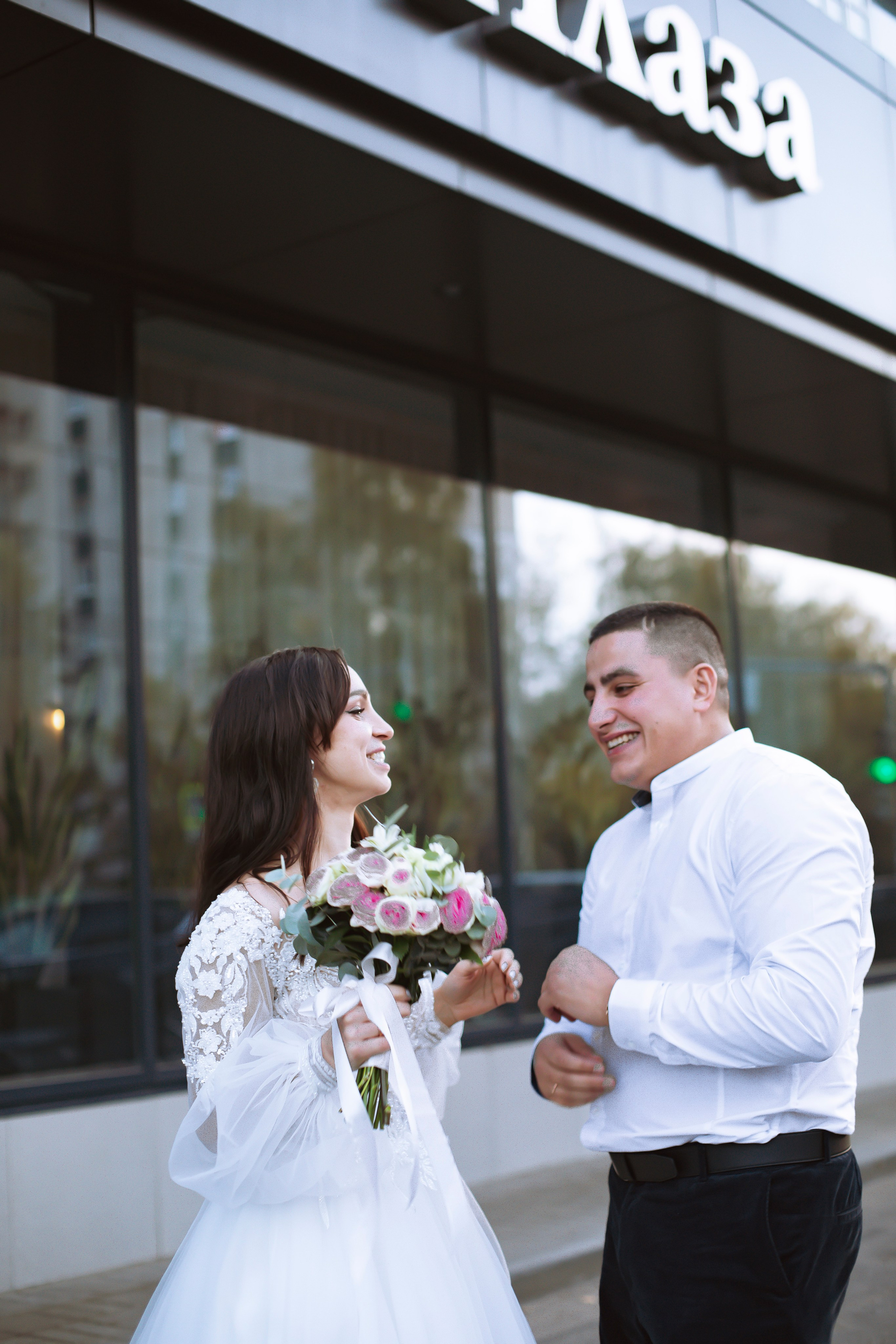 Катя&Тимур. Главная