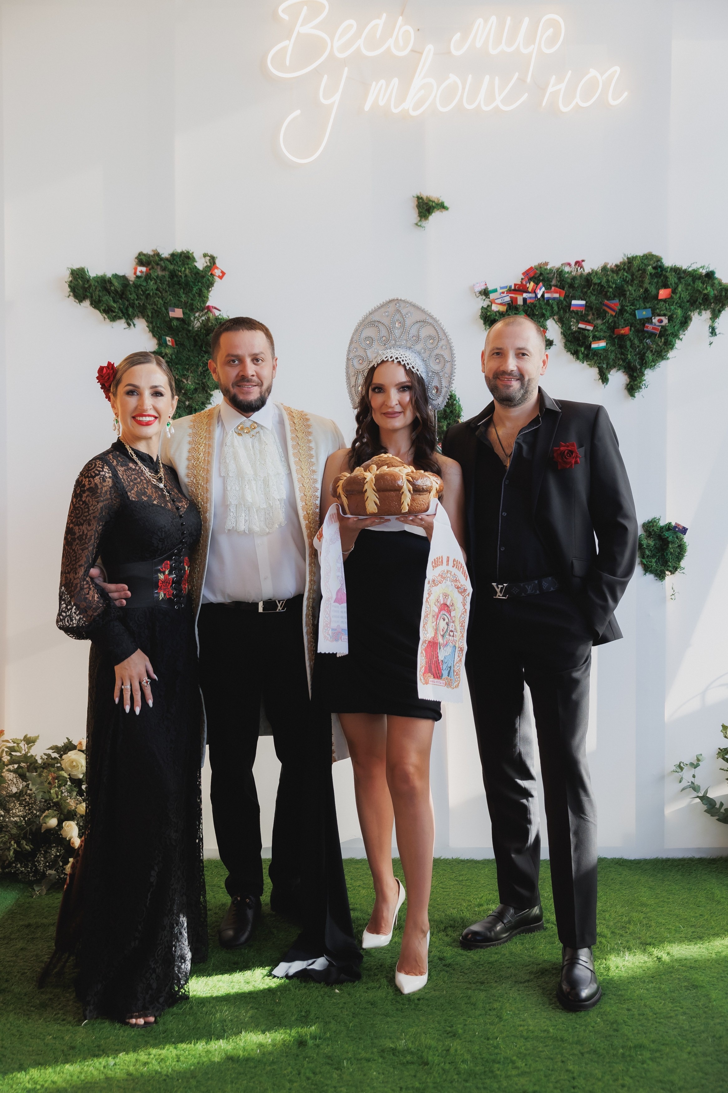 Весь мир у твоих ног!. Фотограф в Волгограде — Александра Искандерова