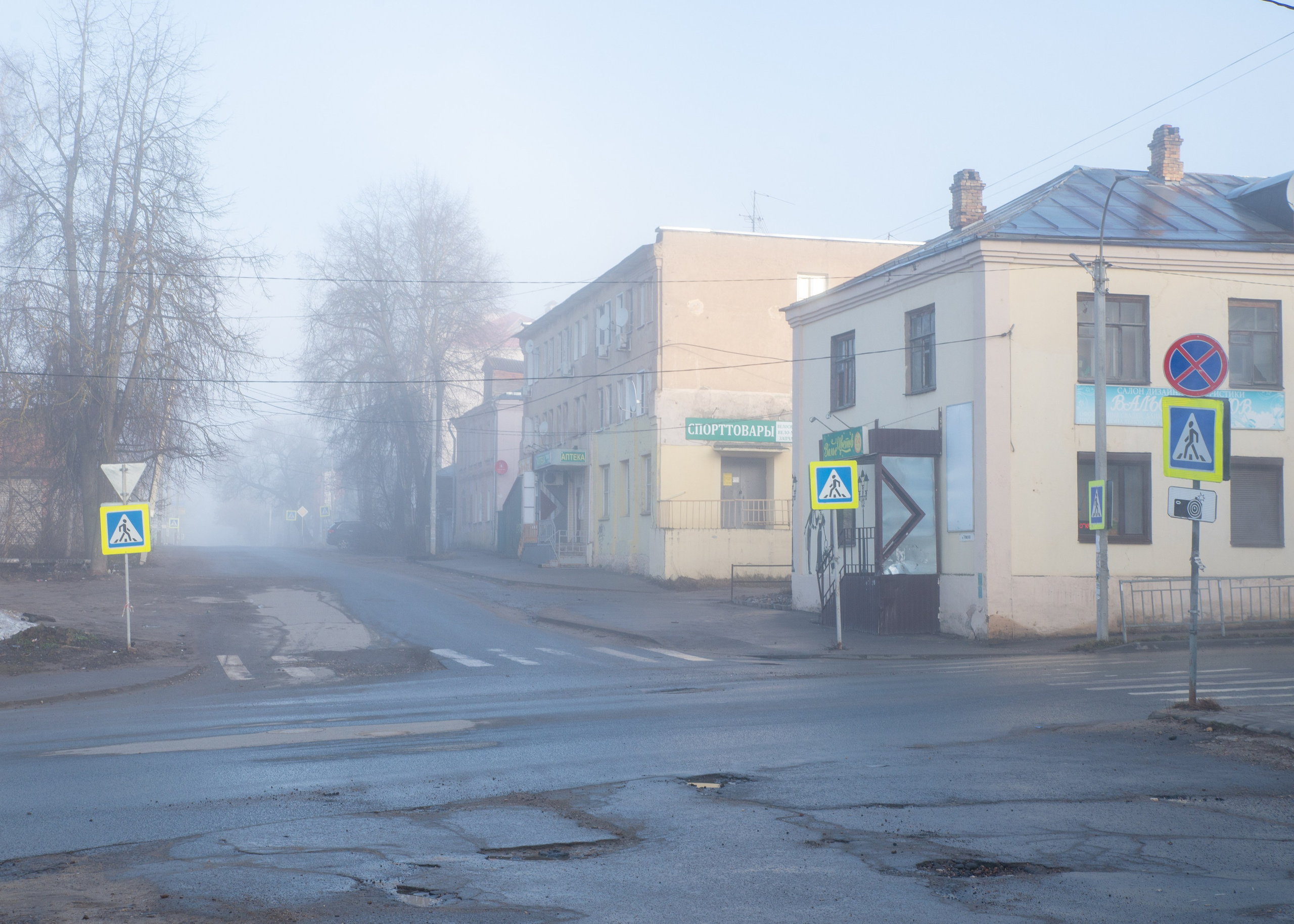 Пленэр в Кимрах. Фотограф Юлия Зимина
