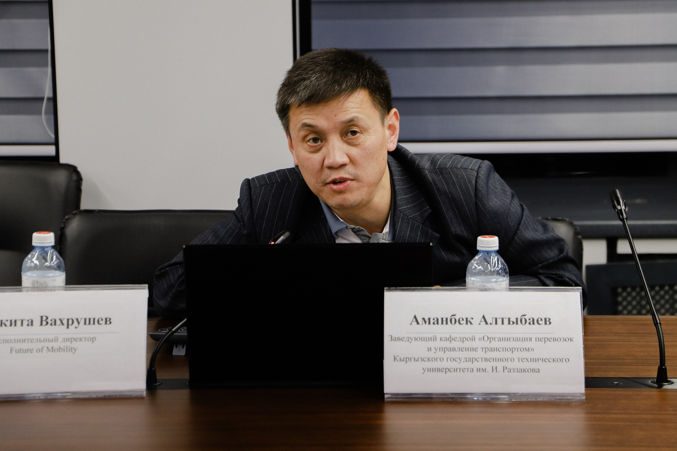 III Международная конференция. Фотограф в Алматы и Москве Даша Пушкина