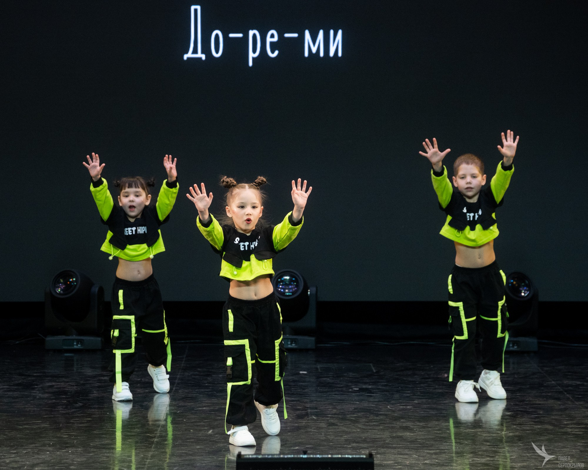 Сияние творчества. Репортажный фотограф в Казани Павел Серпокрылов