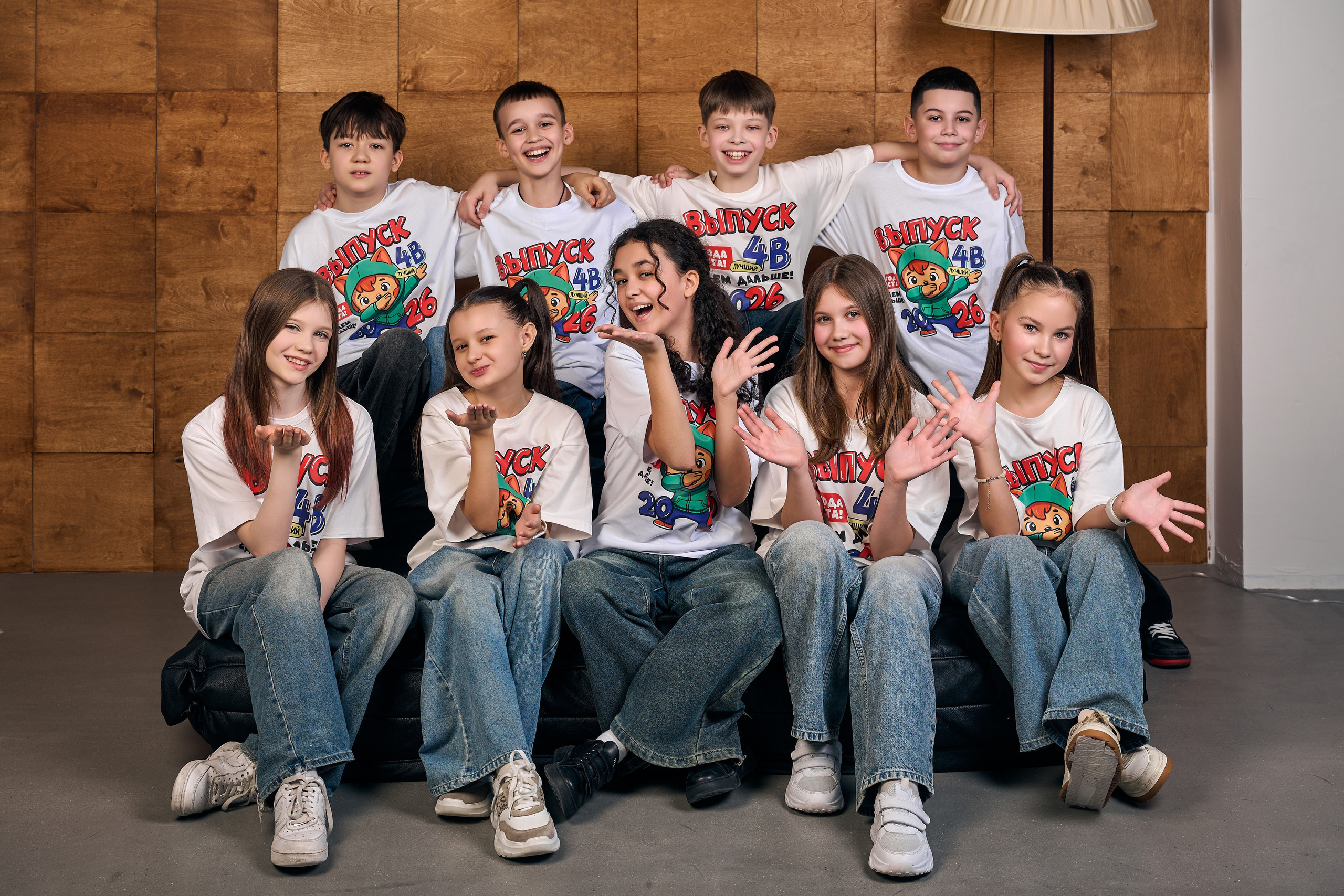 Студия. Школьный фотограф в Новосибирске