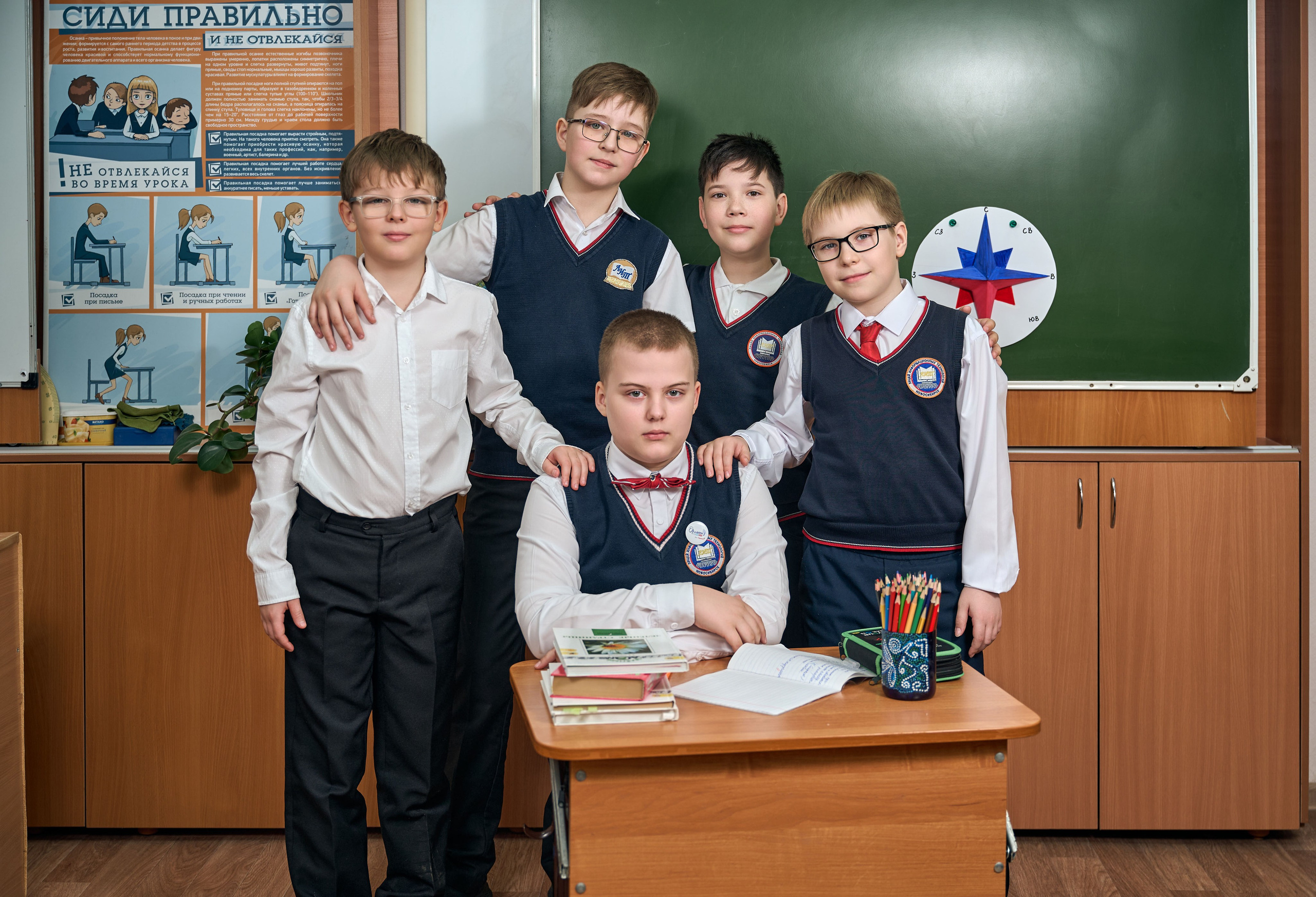 В школе. Школьный фотограф в Новосибирске