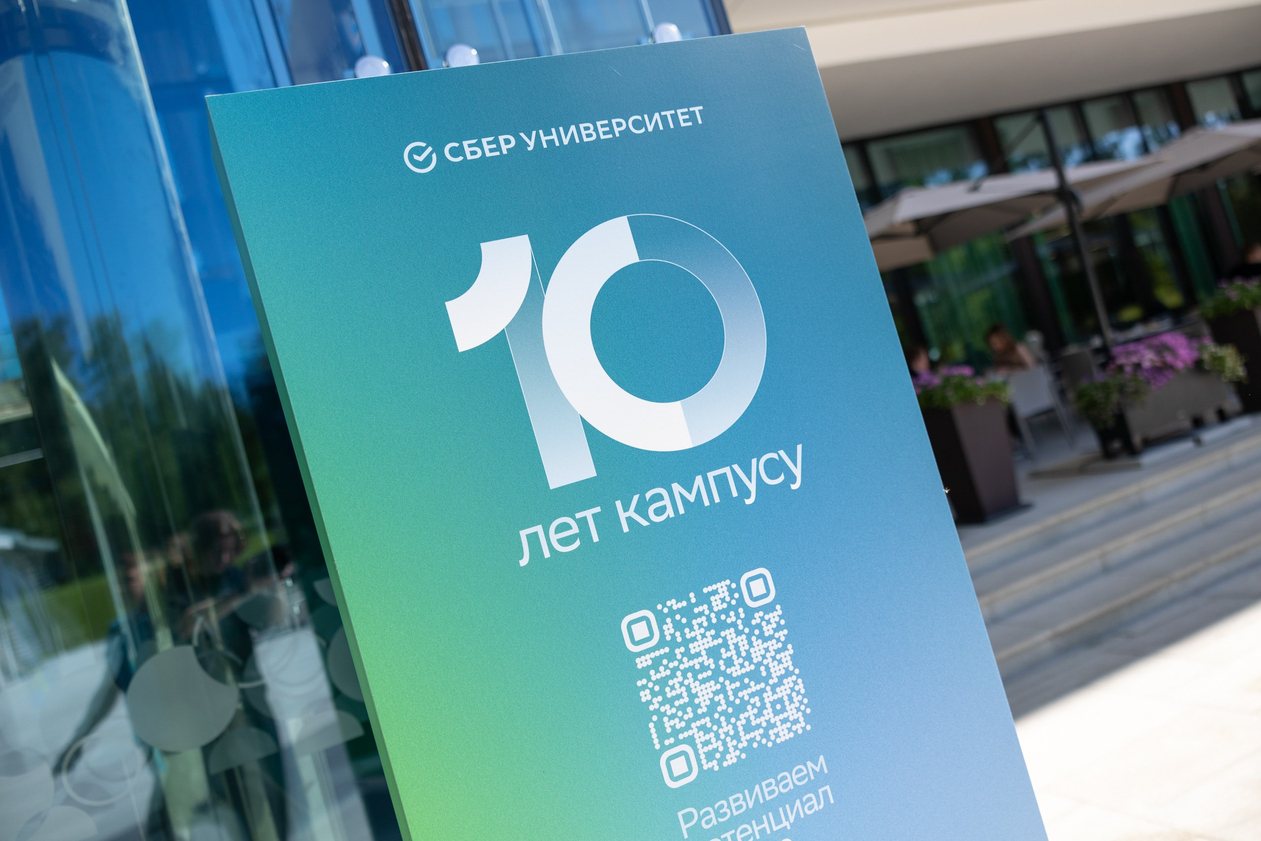 СОБЫТИЯ, КОНЦЕРТЫ, КОРПОРАТИВЫ. ARSENY TIMOSHENKO PHOTOGRAPHER