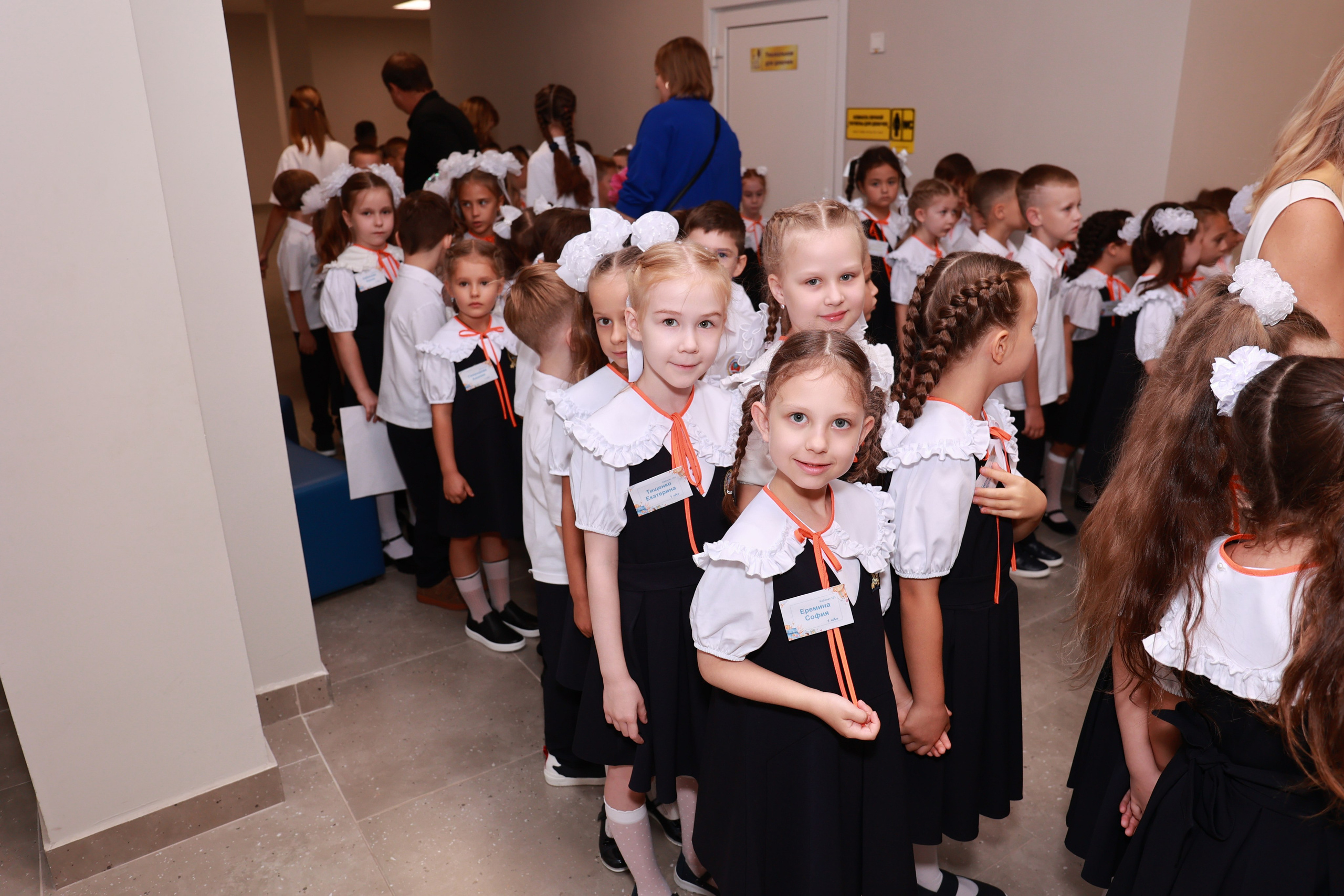 1 сентября 2025 г. Детский семейный фотограф Краснодар