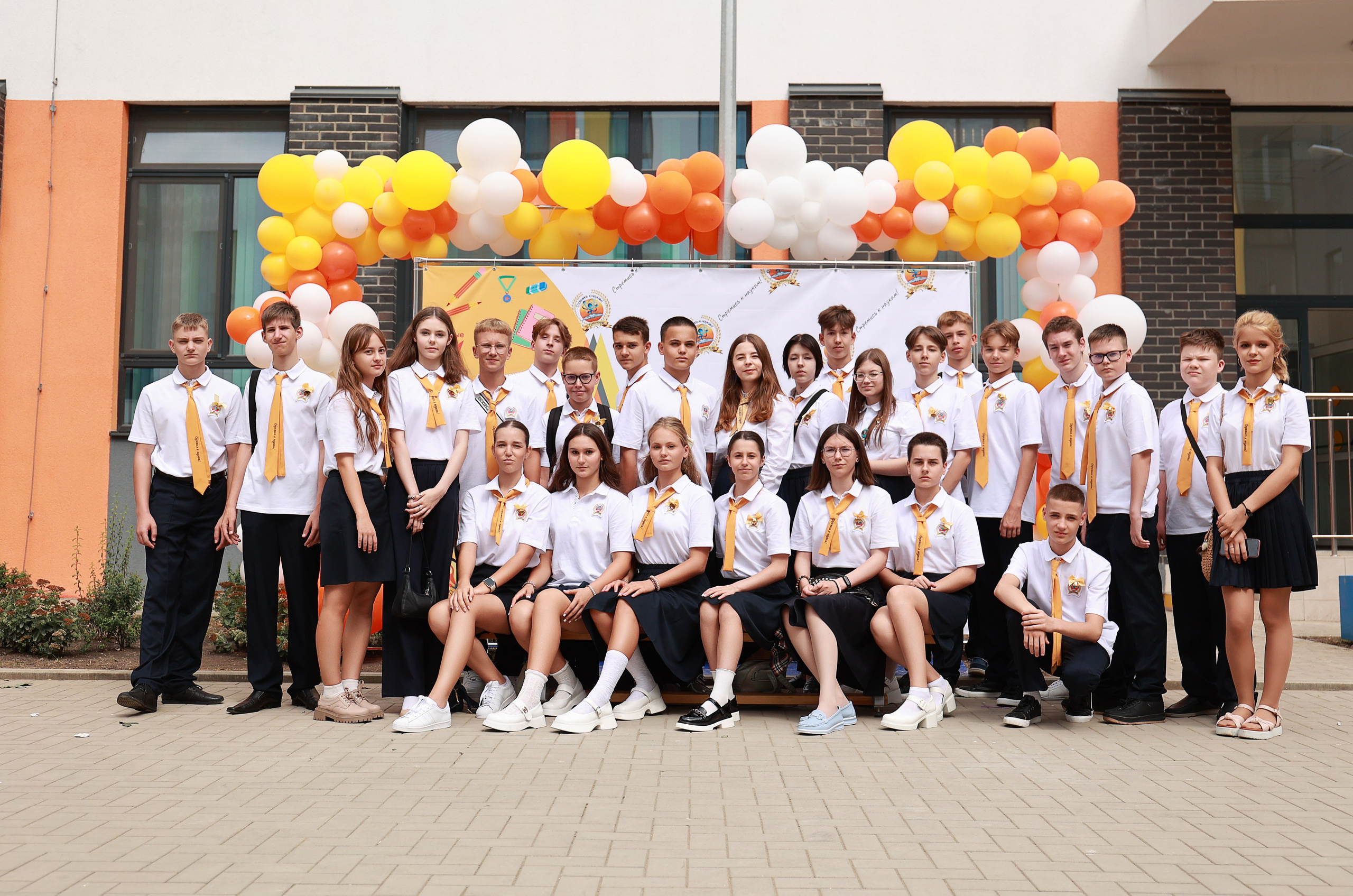 1 сентября (23 гимназия). Детский семейный фотограф Краснодар