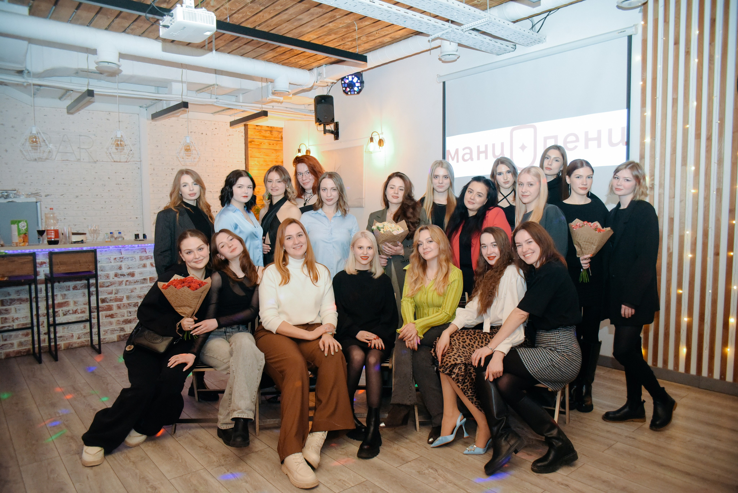 Мани Пени. Фотограф Лола Волна, город Москва