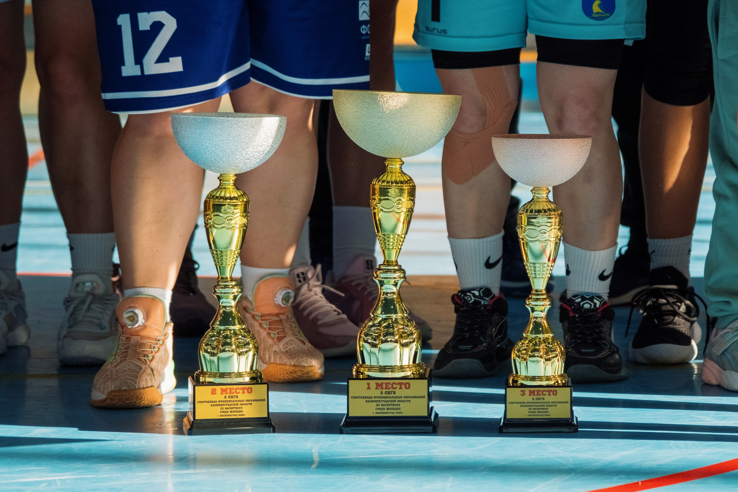 Спартакиада. Женщины