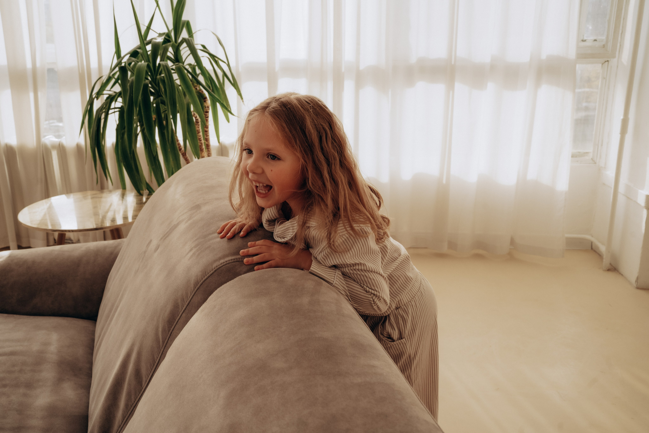 Солнечная нежность. Главная