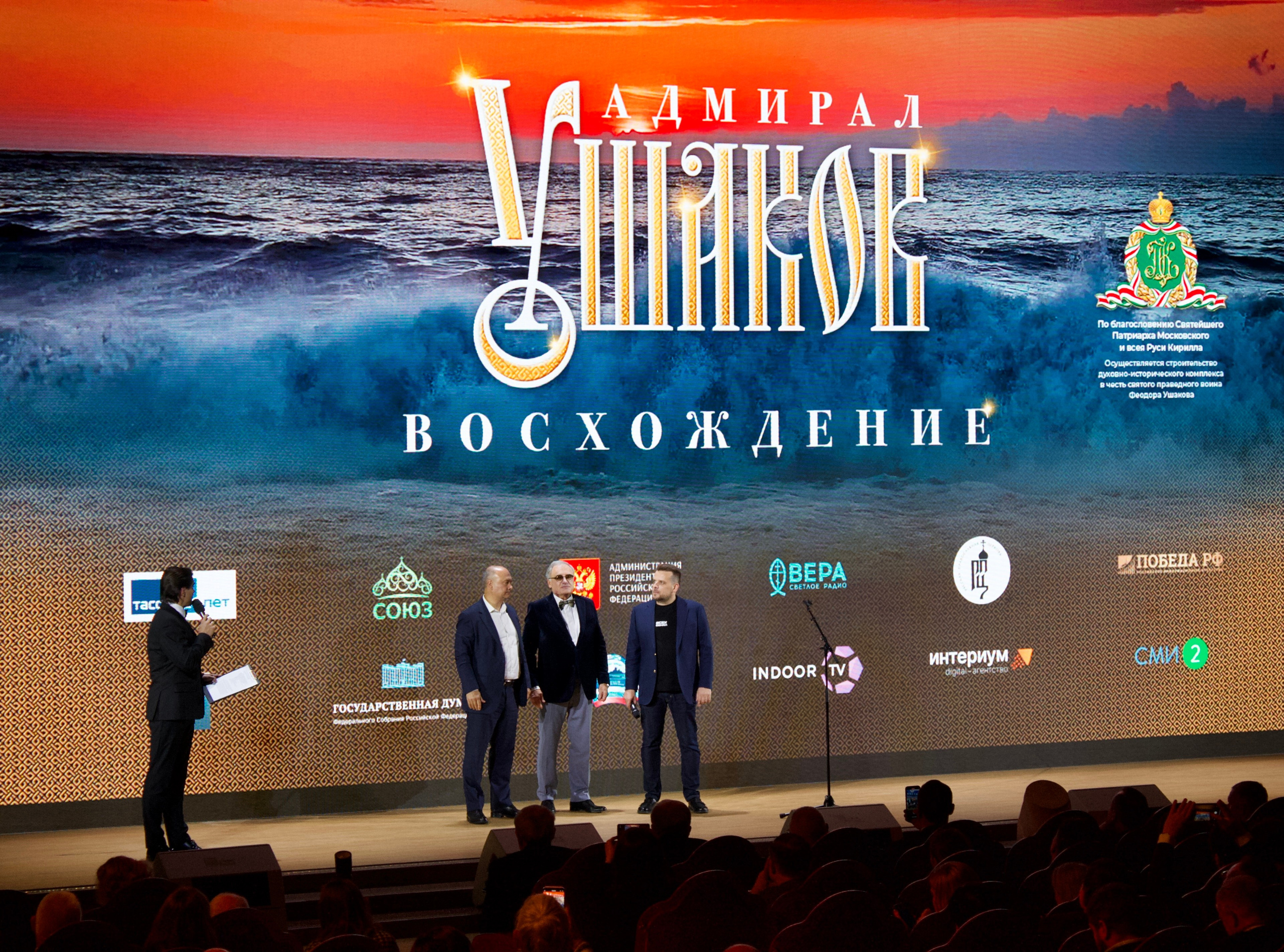 Репортажная. KUPINИ | ФОТО — сайт портфолио по мультижанровой съёмке | фотограф Сергей Мар