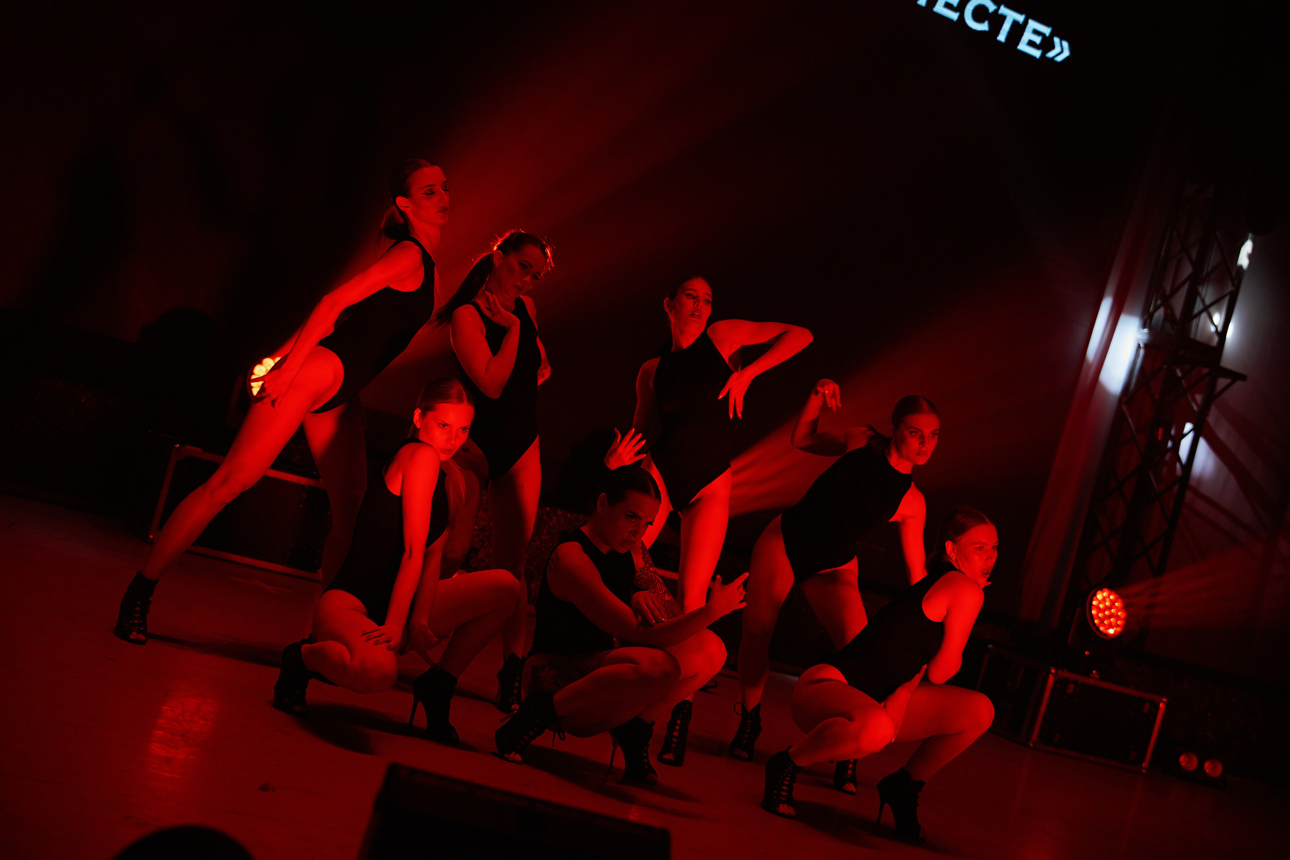 VIVA GLAM Отчетный концерт. Фотограф и видеограф в Кургане Леонид Корнильев