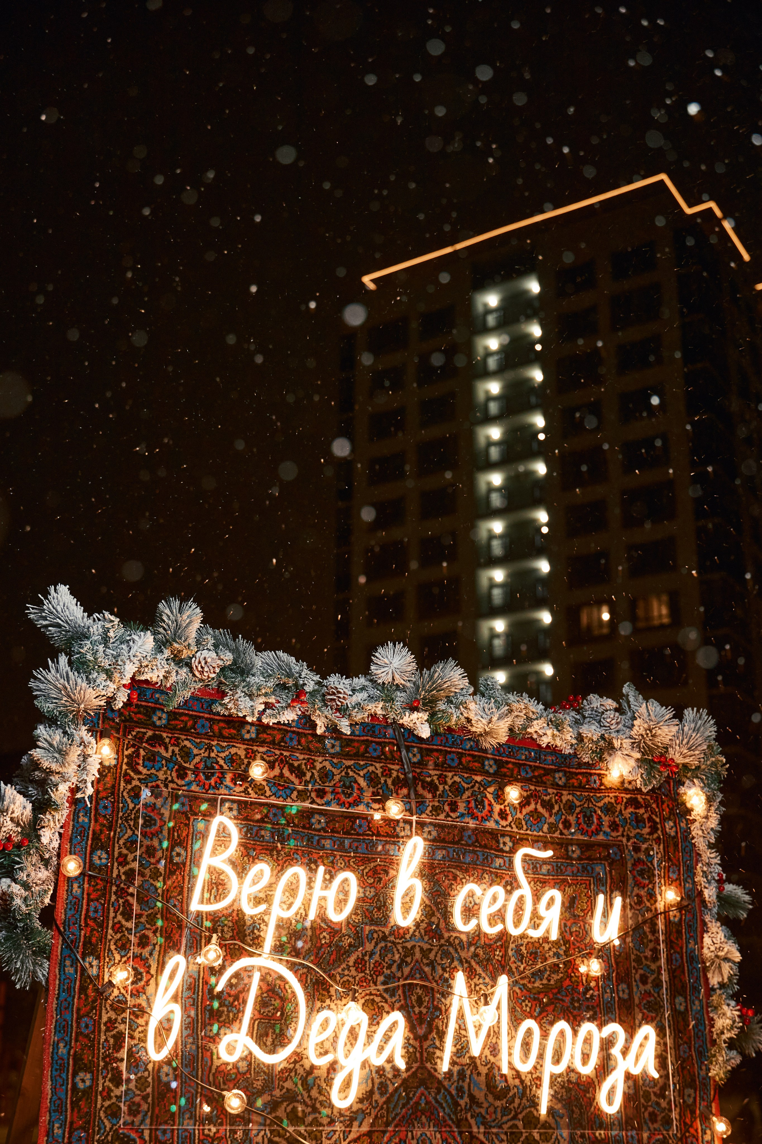 Атлант. Фотограф и видеограф в Кургане Леонид Корнильев