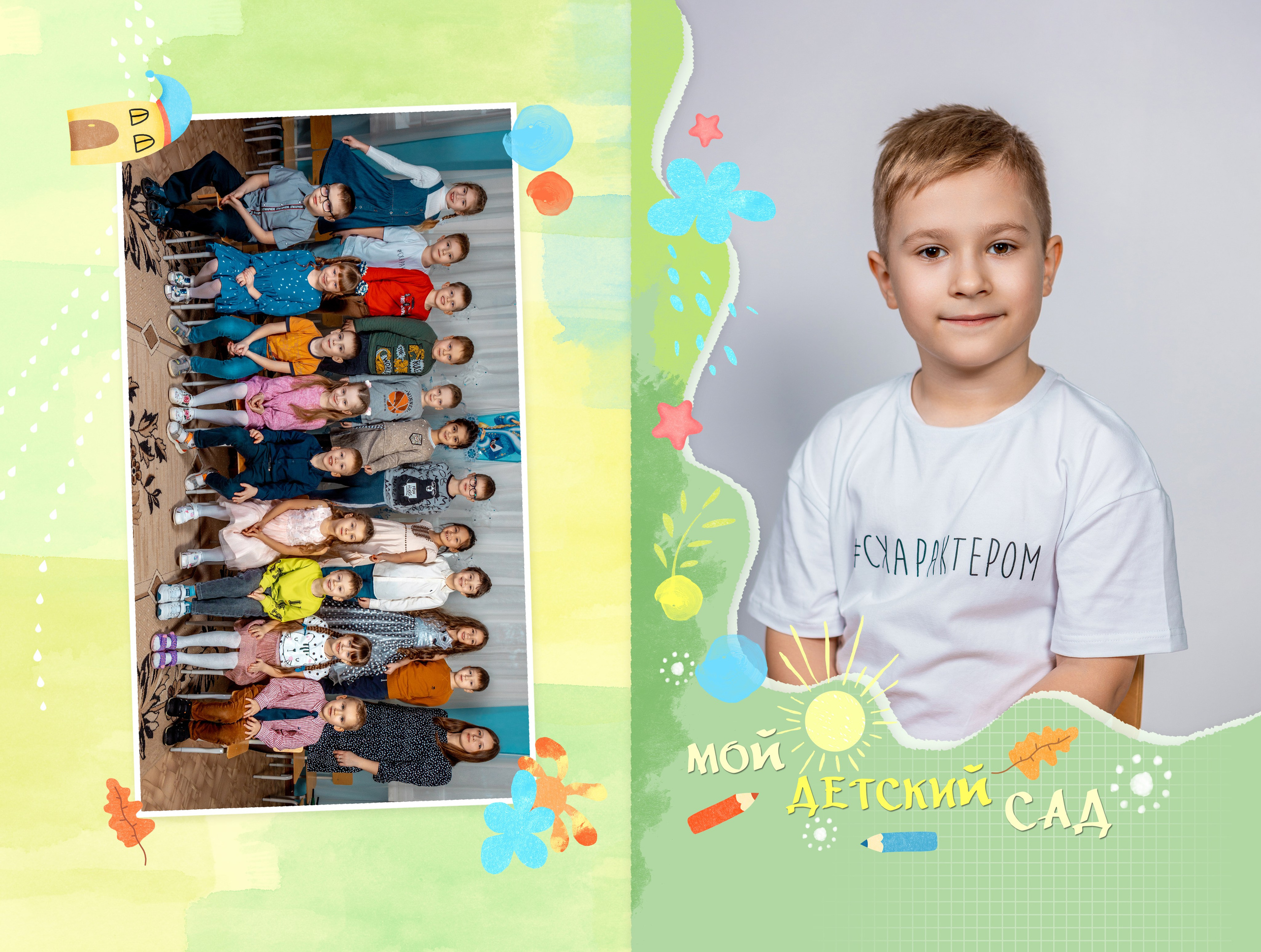 Макет 12 — Карандаши. Фотокниги и выпускные альбомы в Иваново