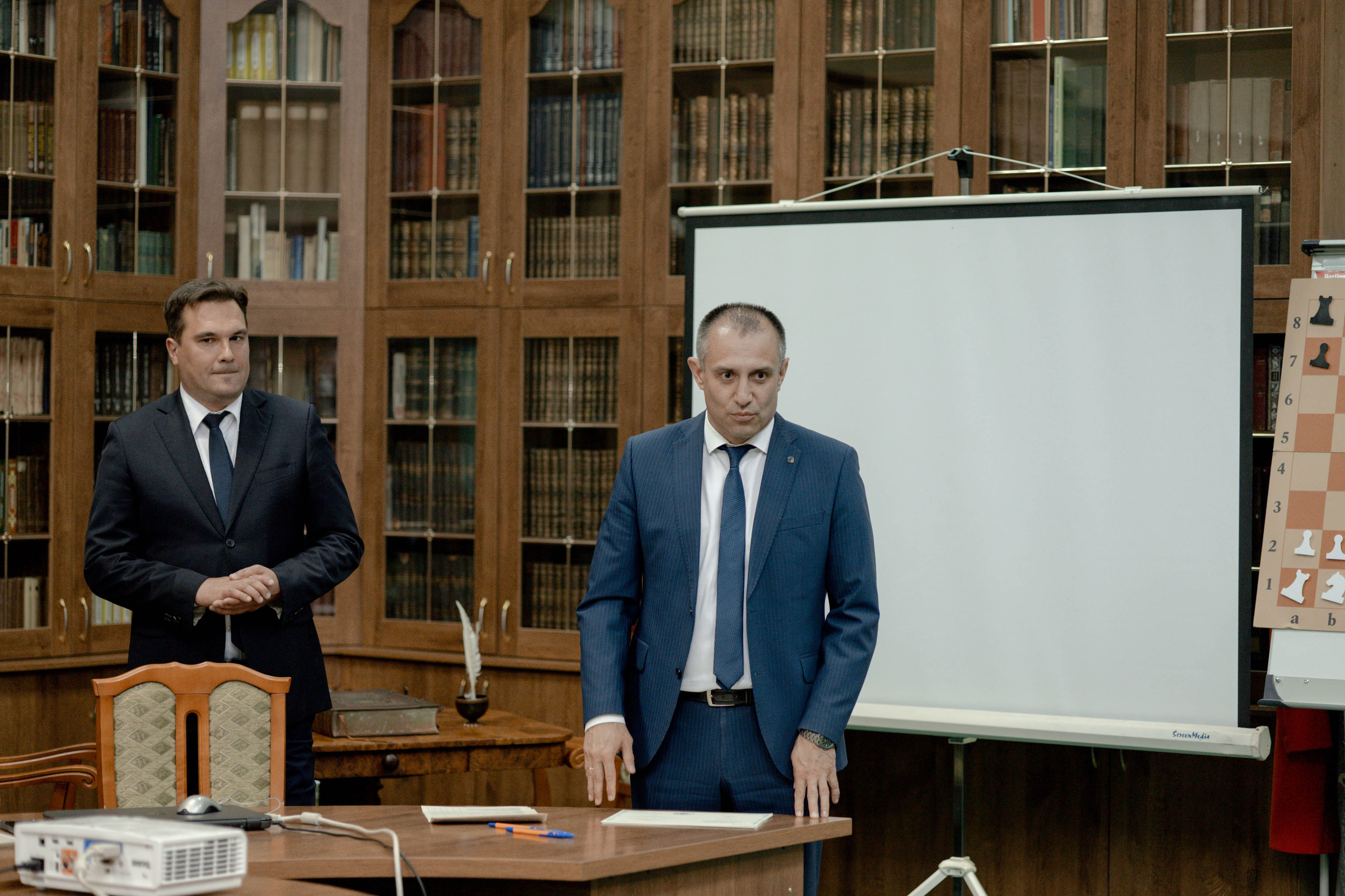 Награждение шахматной федерации