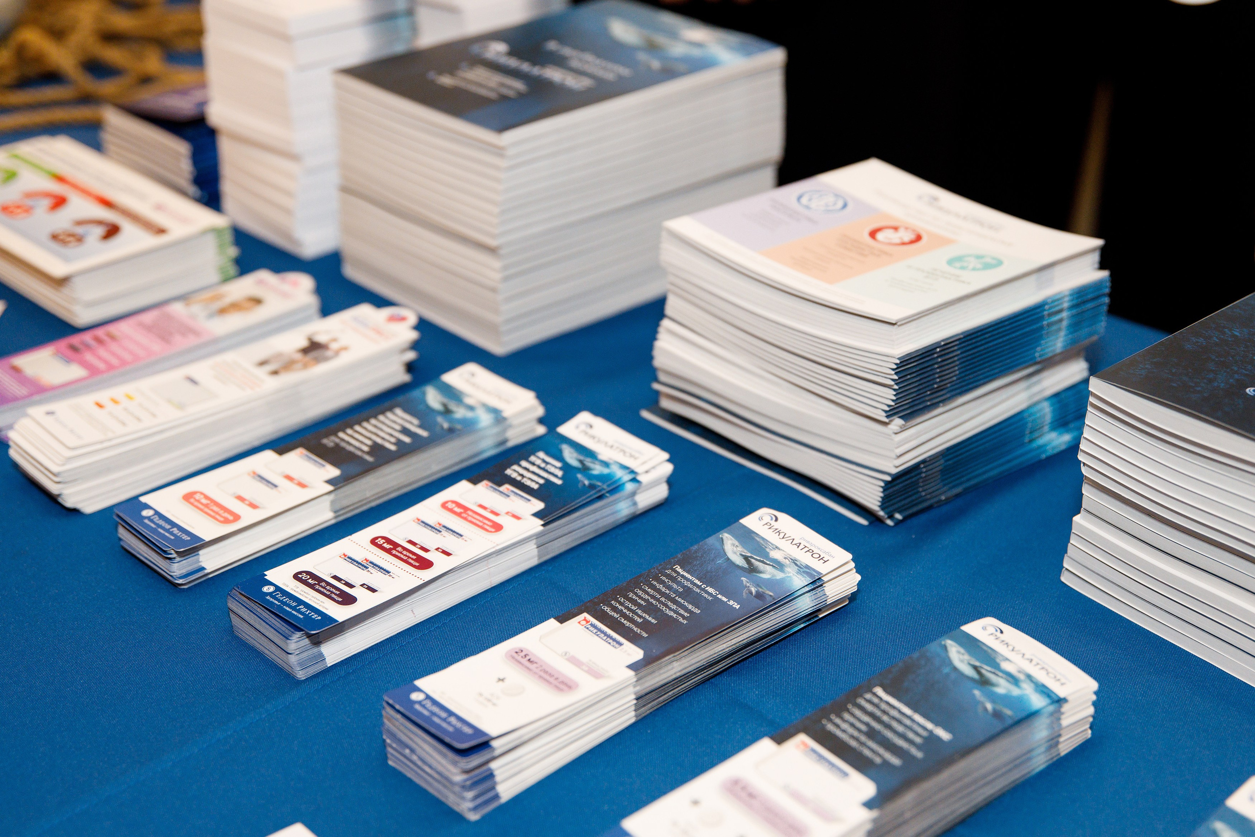 Конференция Рикулатрон. Фотограф Дмитрий Молчанов | Фотограф Пермь | Фотограф