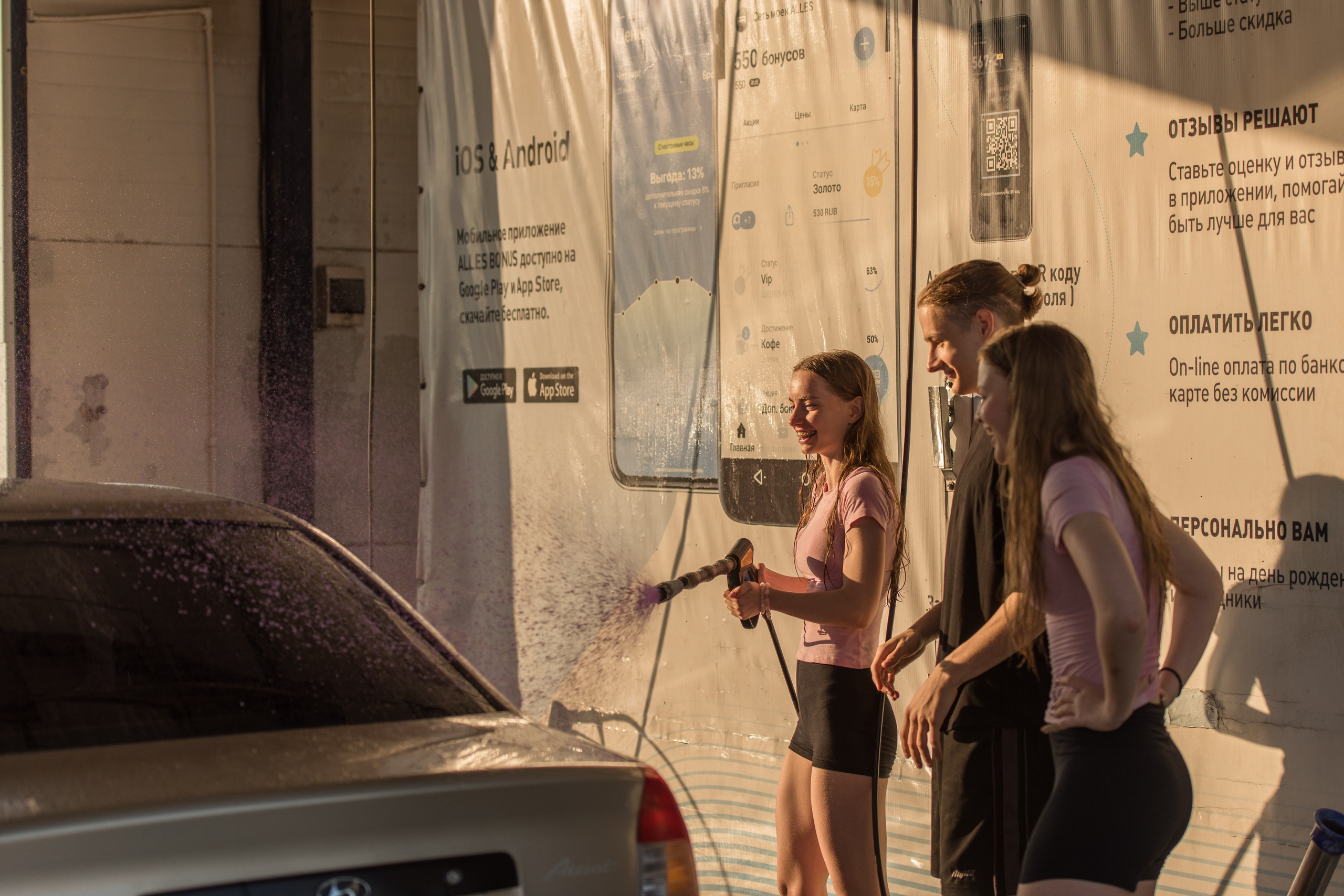 На автомойке. Фотограф Саратов Юлия Петрова