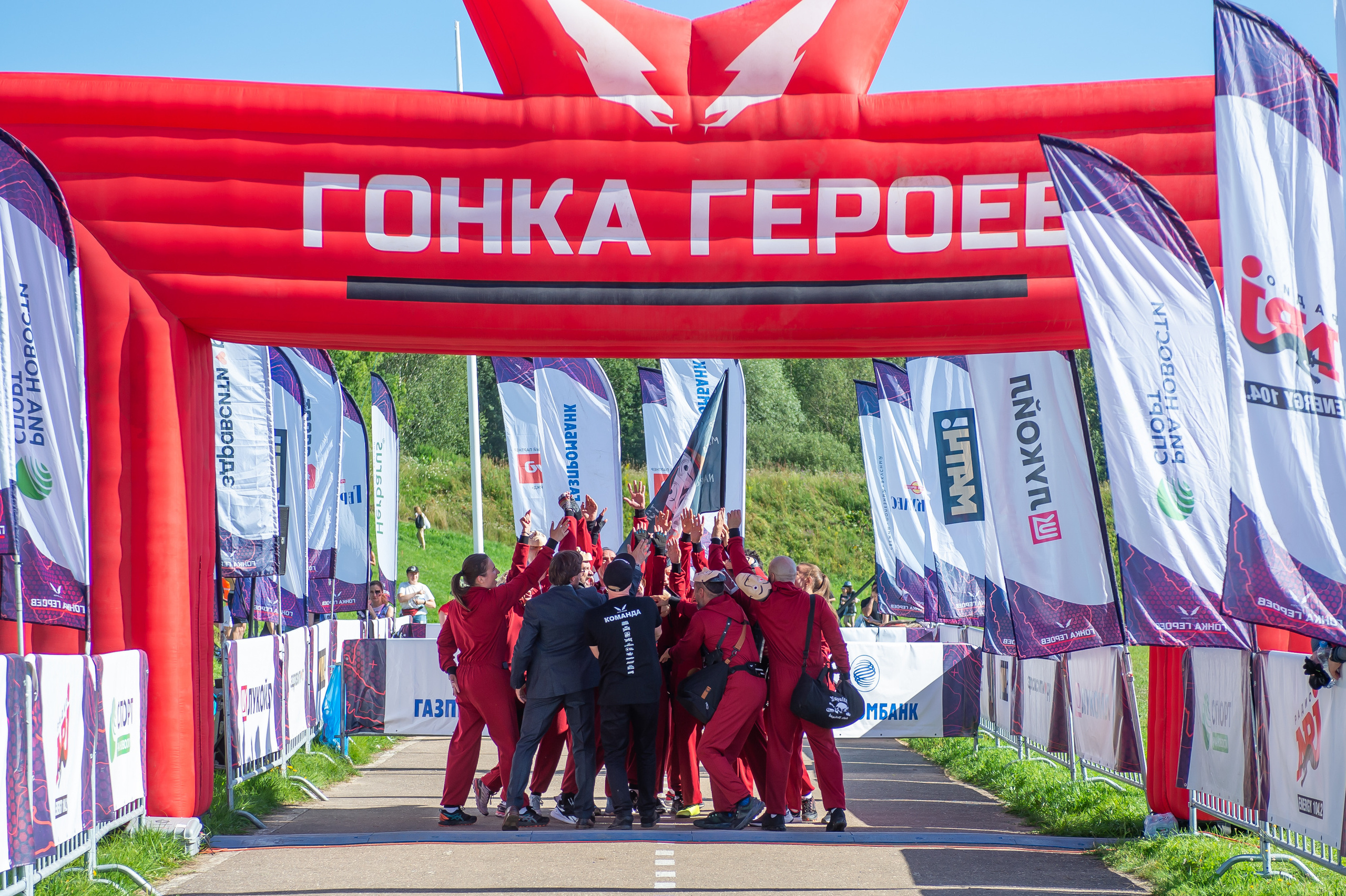 Гонка героев. Бумажный дом. Фотограф в Москве Дмитрий Тимошенко