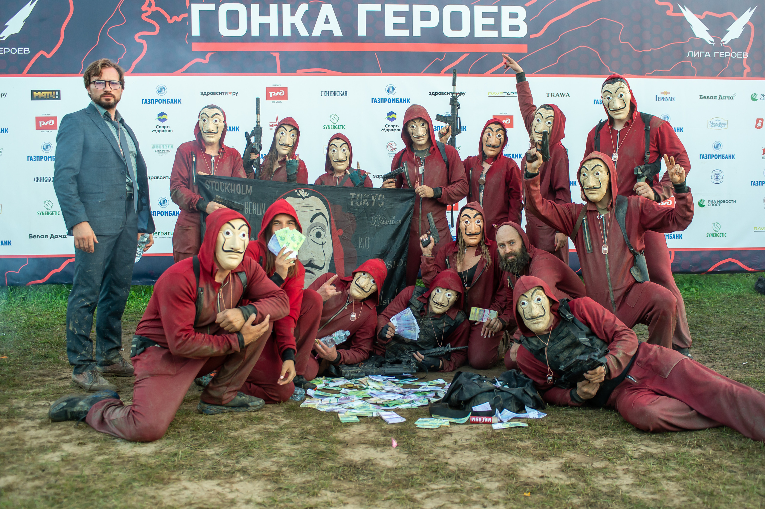 Гонка героев. Бумажный дом. Фотограф в Москве Дмитрий Тимошенко