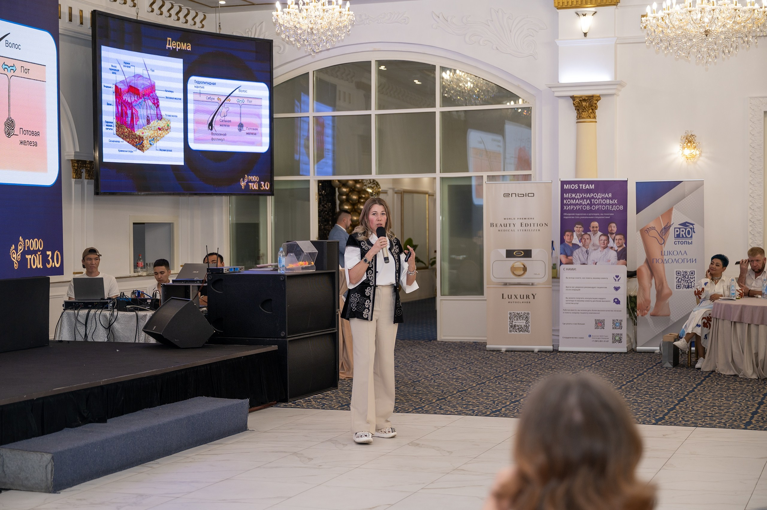 Podo Toi 3. Фотограф в Алматы — Алексей Коньков | Репортаж, свадьбы, портреты