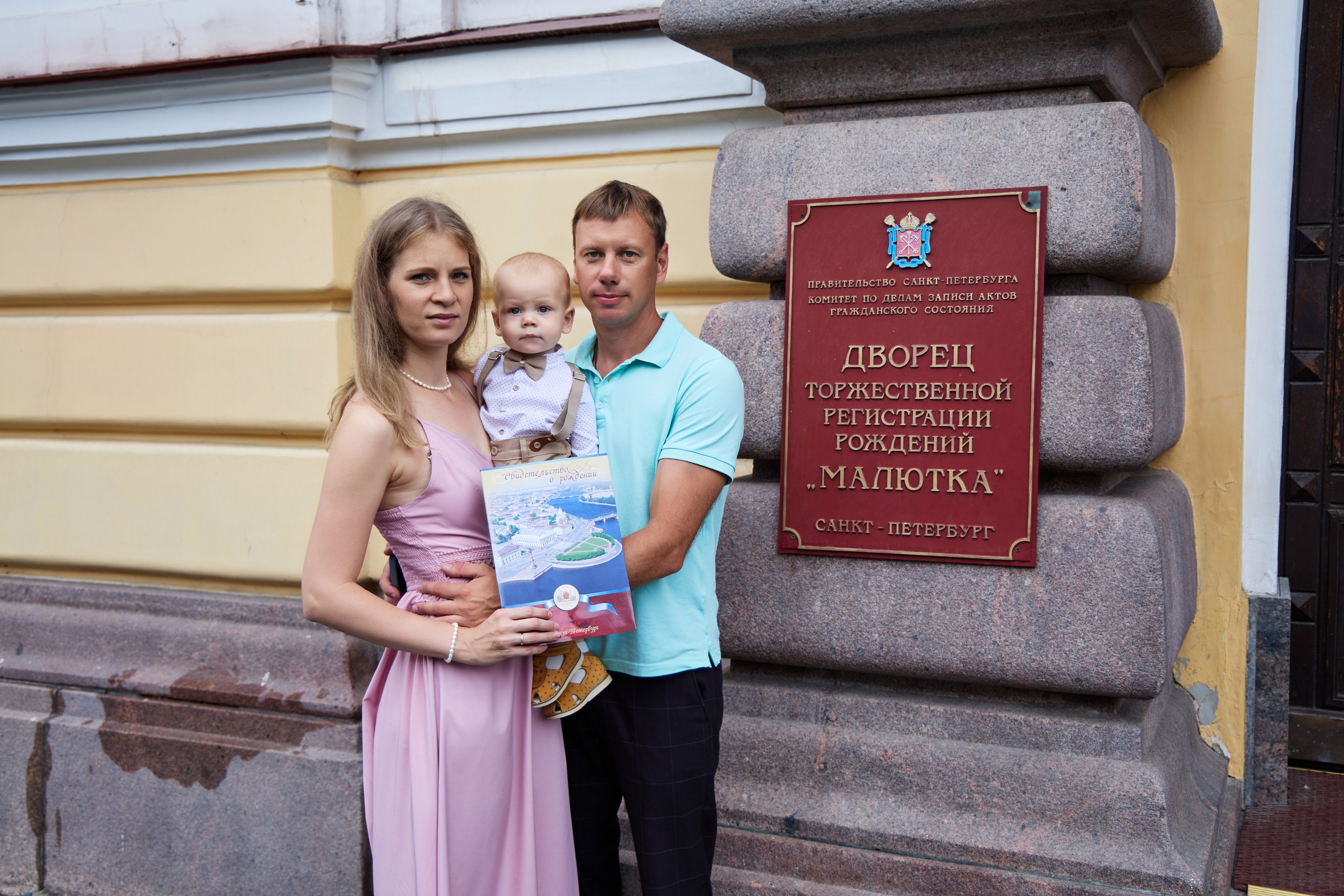 Семейные события. Свадебный фотограф Антон Басов