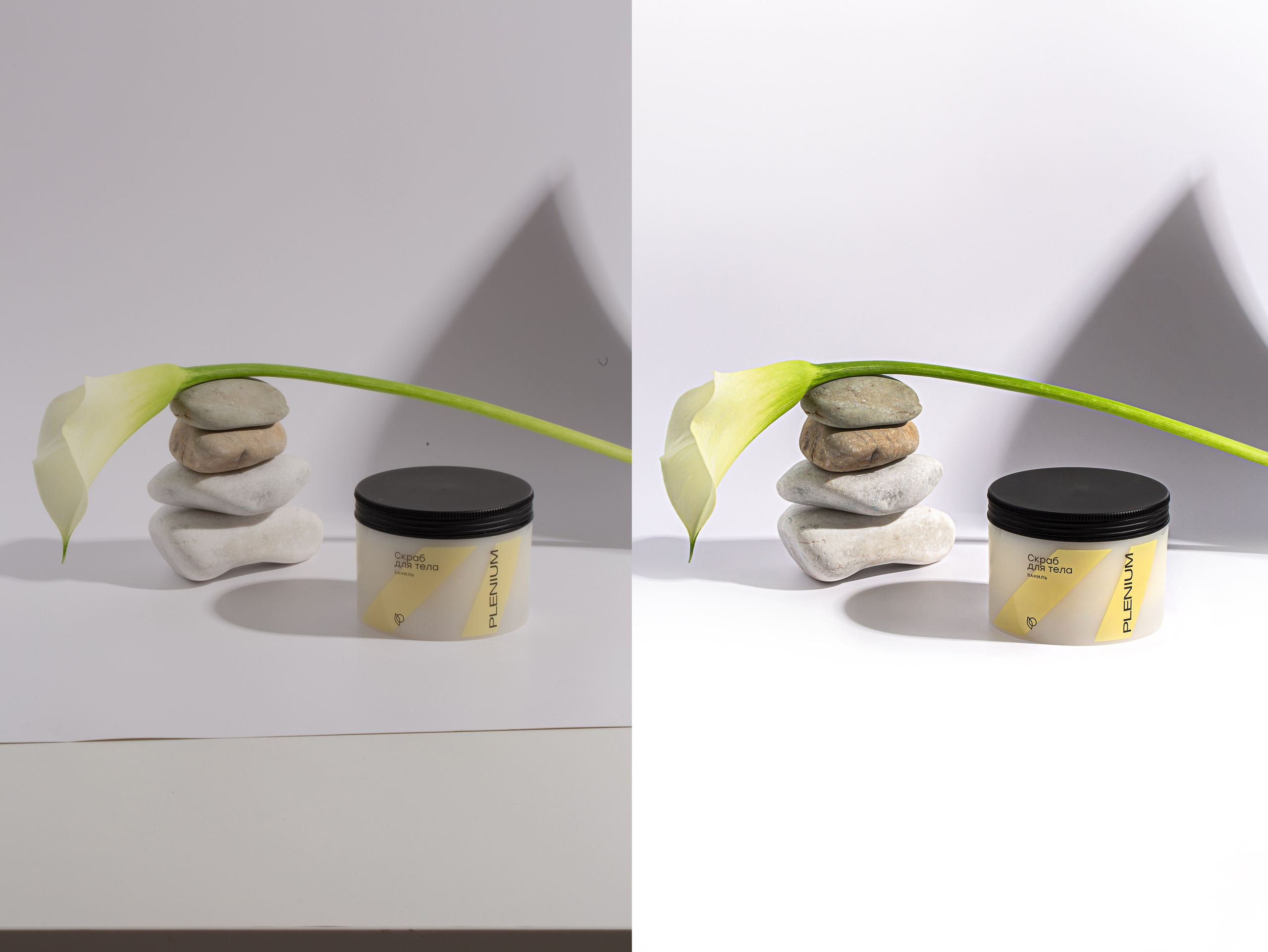 Уходовая Косметика