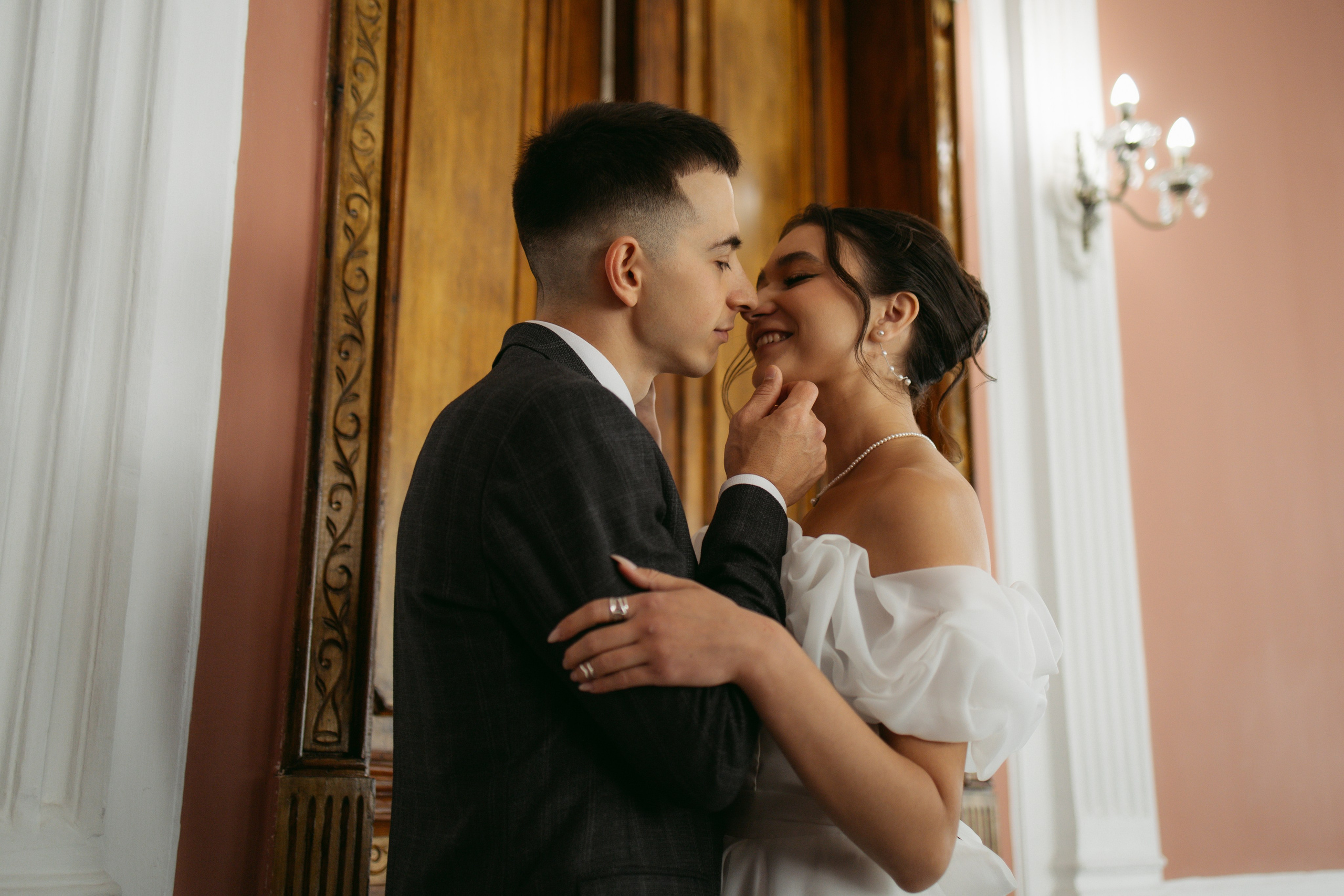 Нафис & Илюза