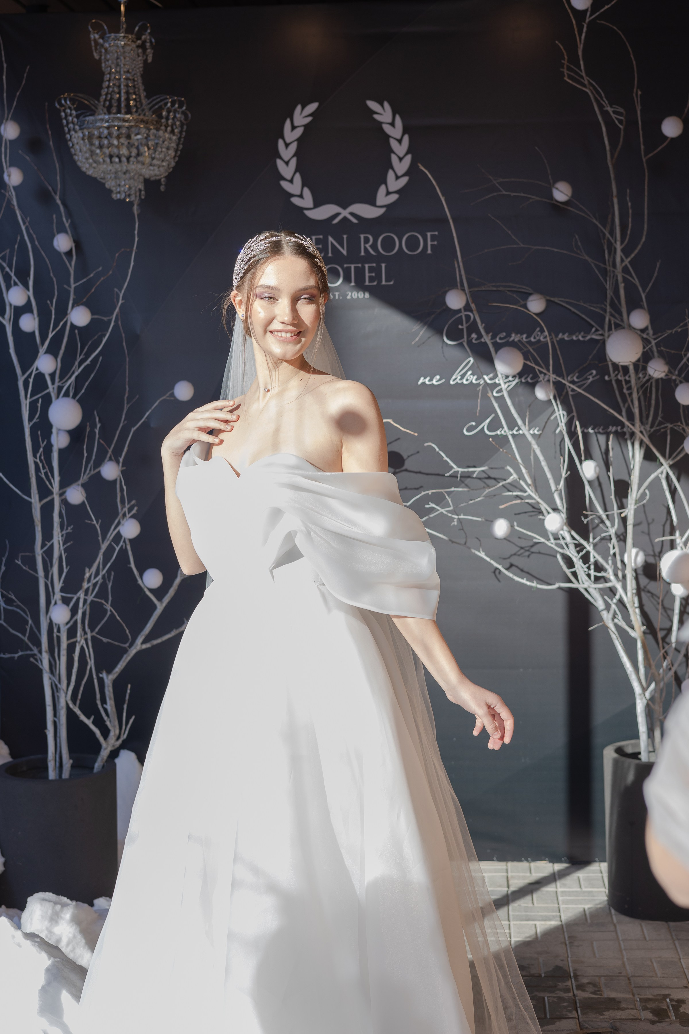 Свадебное чаепитие для молодоженов