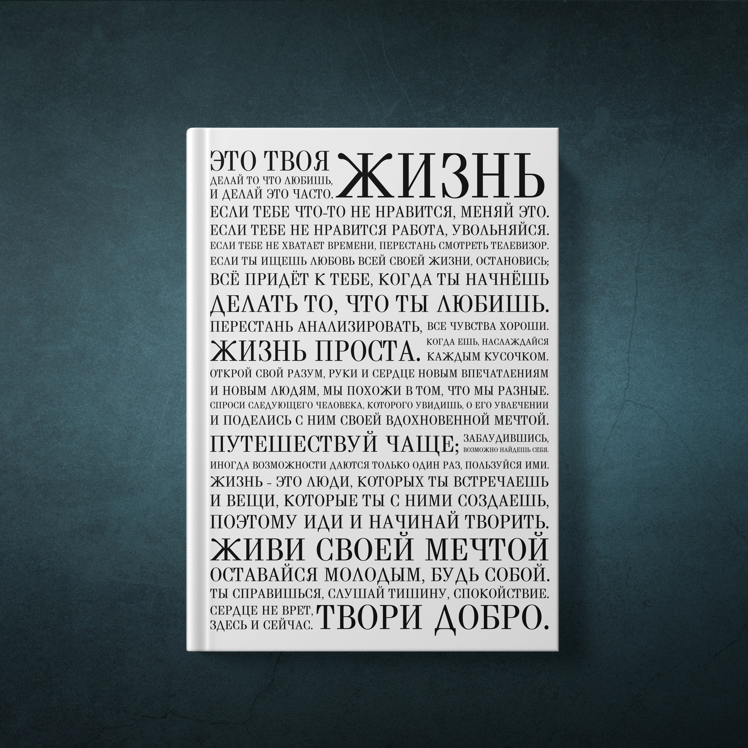 Выпускные альбомы для детских садов и школ в Каменске-Уральском и Екатеринбурге — Ольга Тушкова