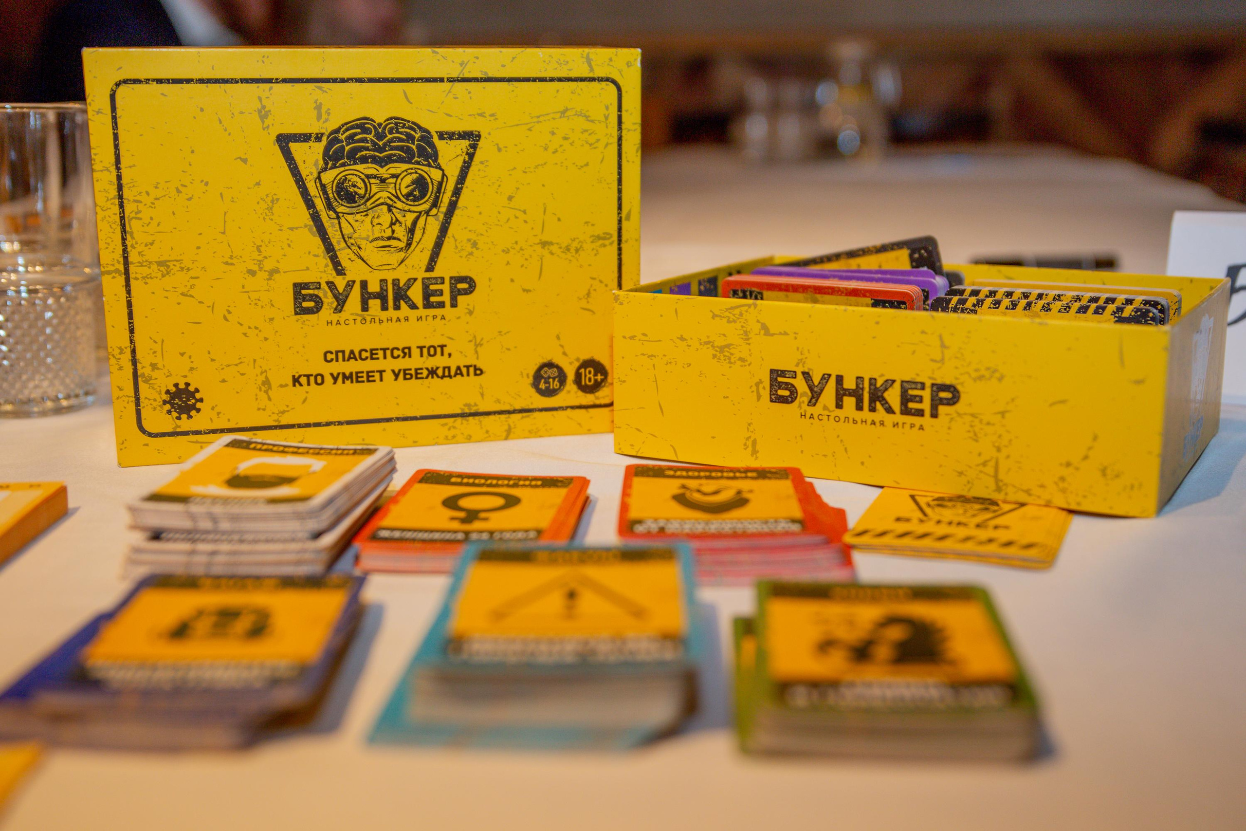 Игровечер. Репортажный, семейный, свадебный фотограф Санкт-Петербург Ольга Лесюк