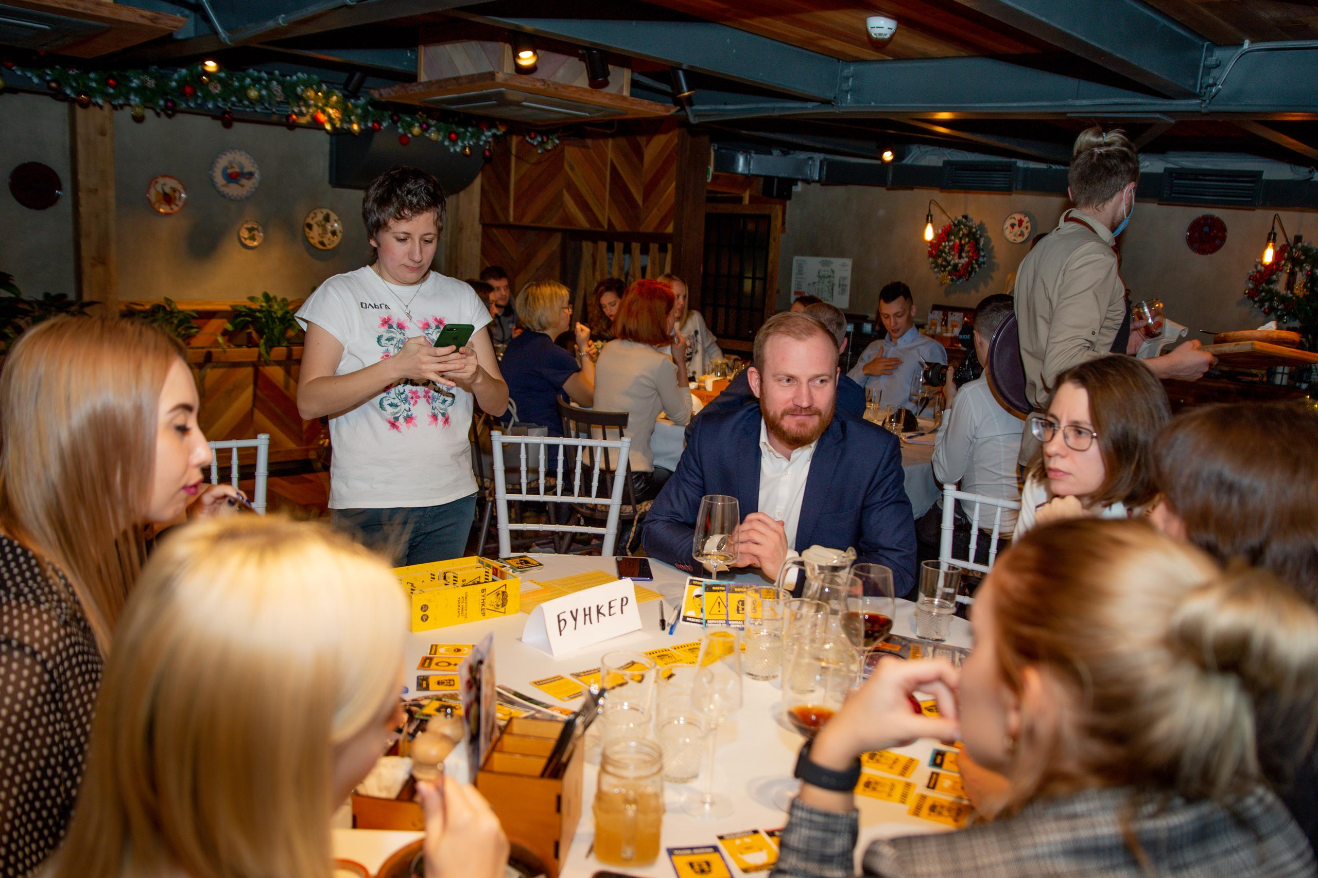 Игровечер. Репортажный, семейный, свадебный фотограф Санкт-Петербург Ольга Лесюк