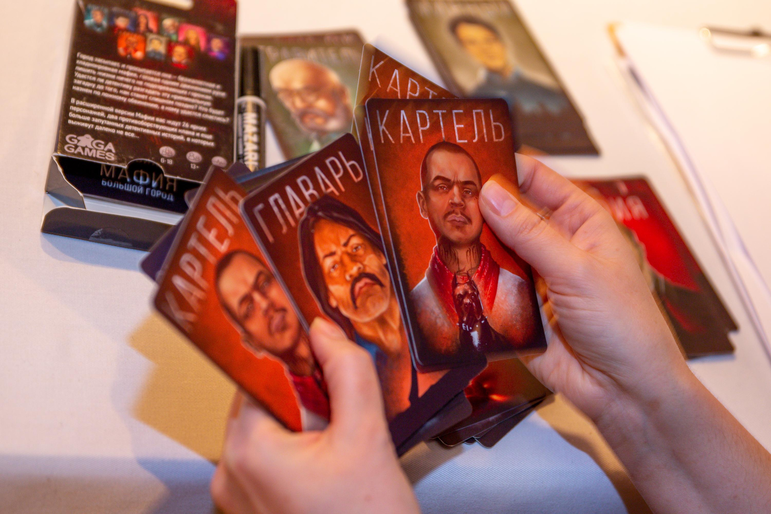 Игровечер. Репортажный, семейный, свадебный фотограф Санкт-Петербург Ольга Лесюк