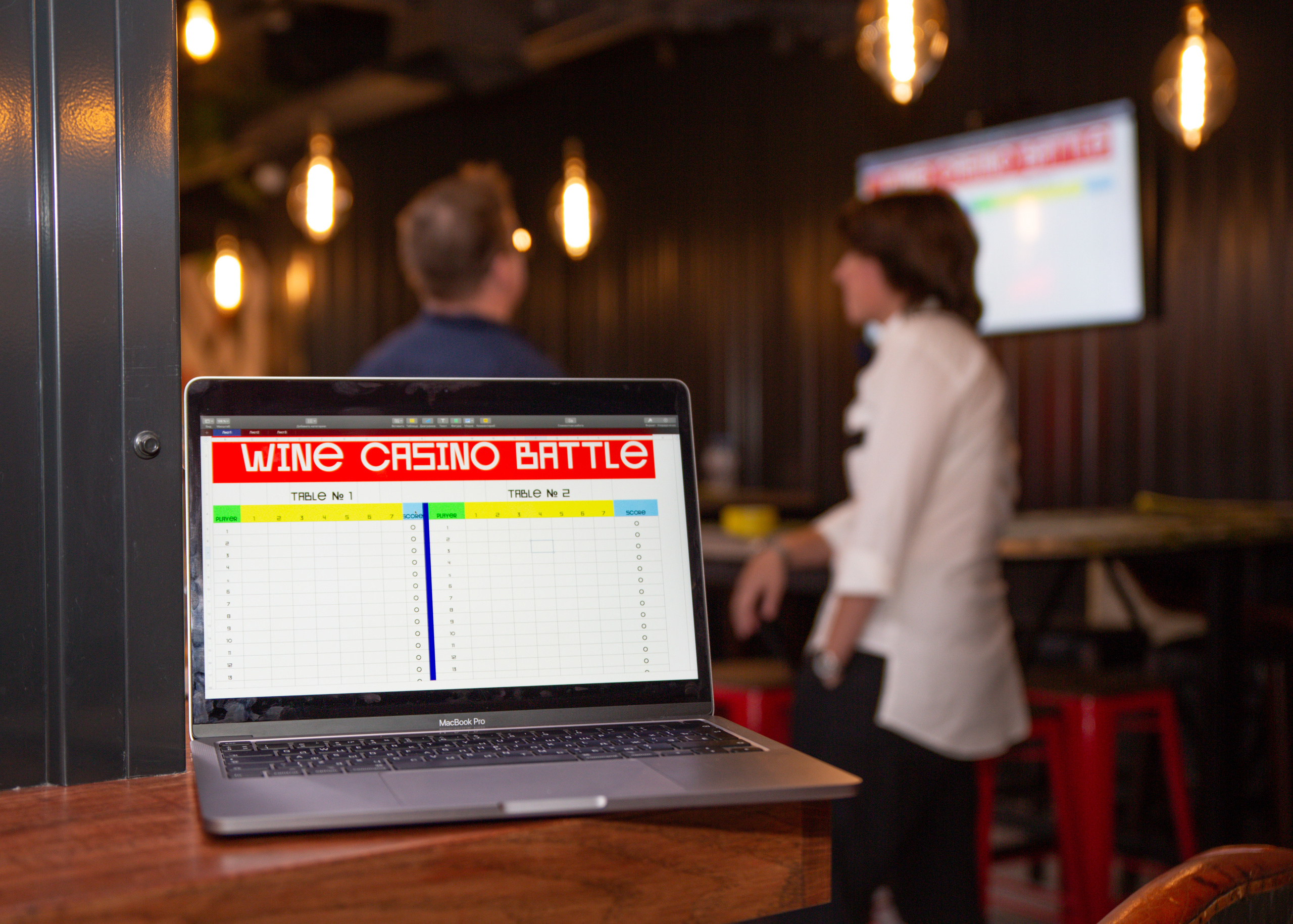 Винное казино. Репортажный, семейный, свадебный фотограф Санкт-Петербург Ольга Лесюк