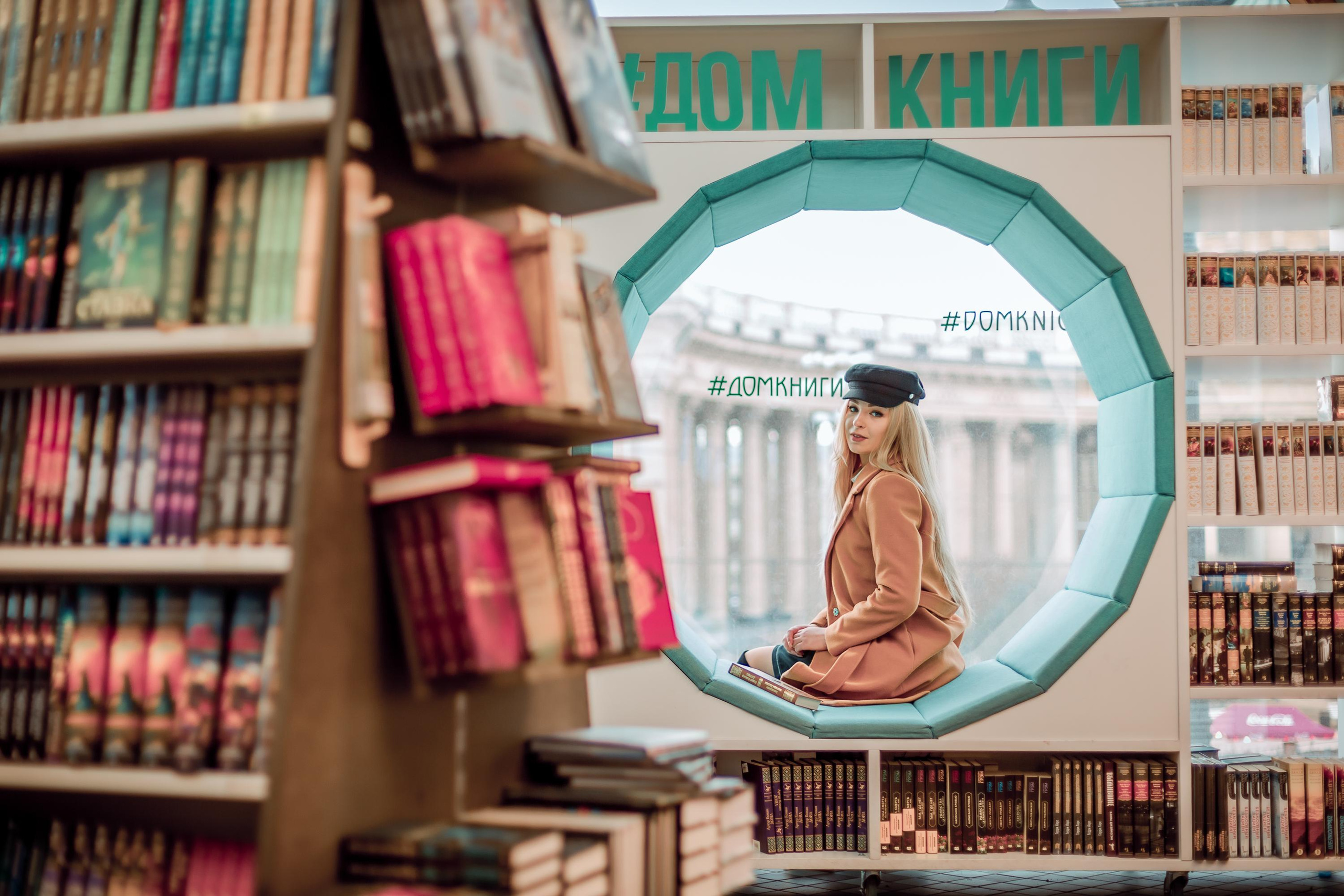 Дом книги. Репортажный, семейный, свадебный фотограф Санкт-Петербург Ольга Лесюк