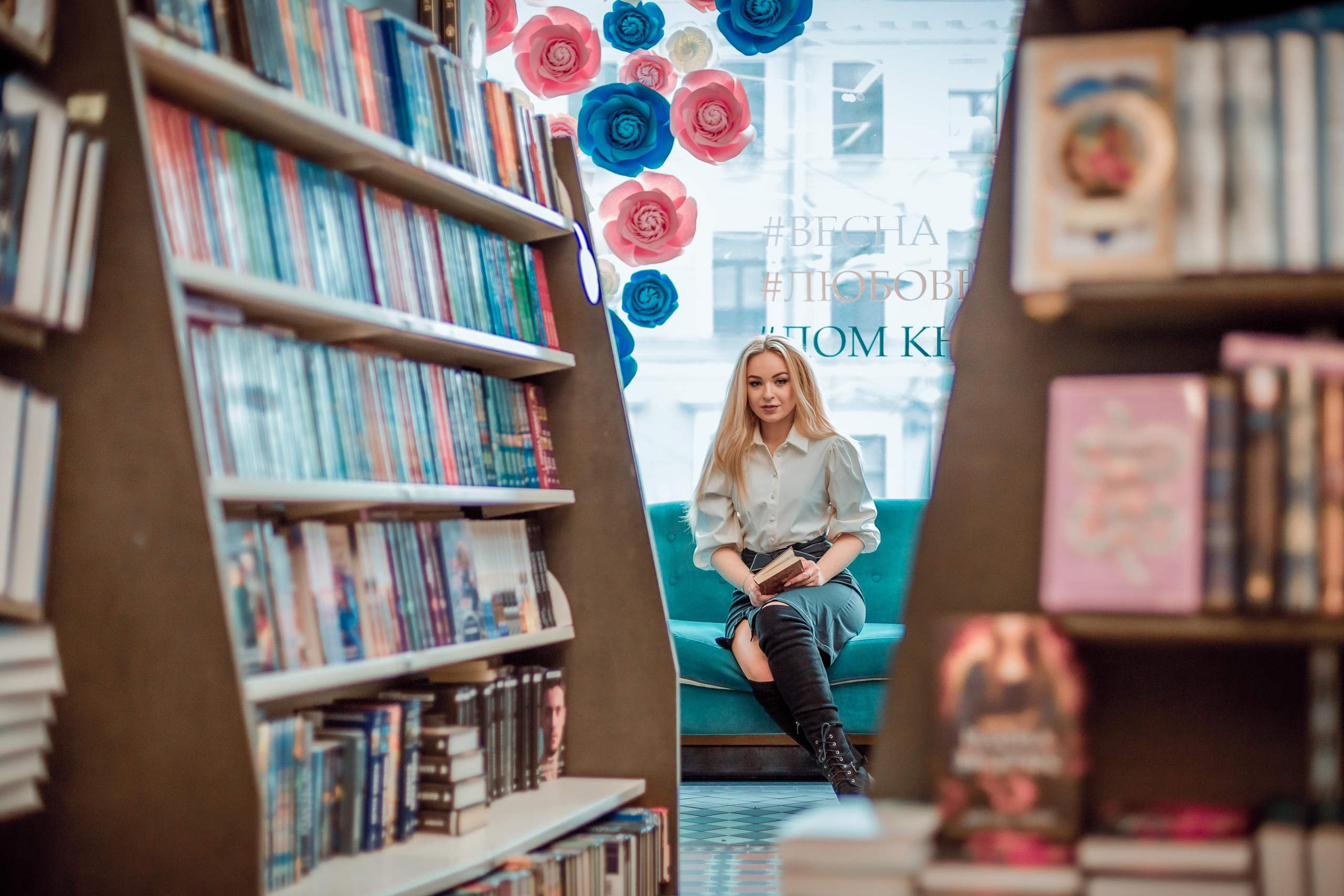 Дом книги. Репортажный, семейный, свадебный фотограф Санкт-Петербург Ольга Лесюк