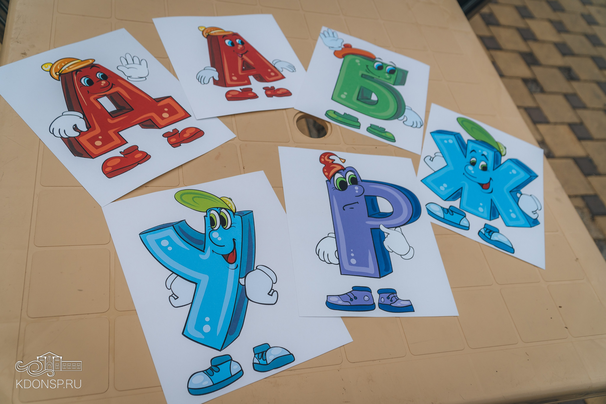 Игровая / 4 июля. Новотитаровский Дом культуры