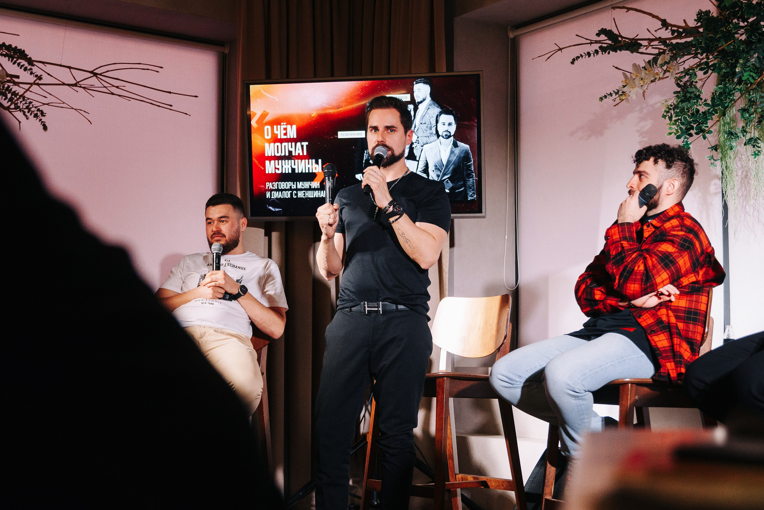 О чем молчат мужчины. Фотограф в Хабаровске Швендых Рудольф