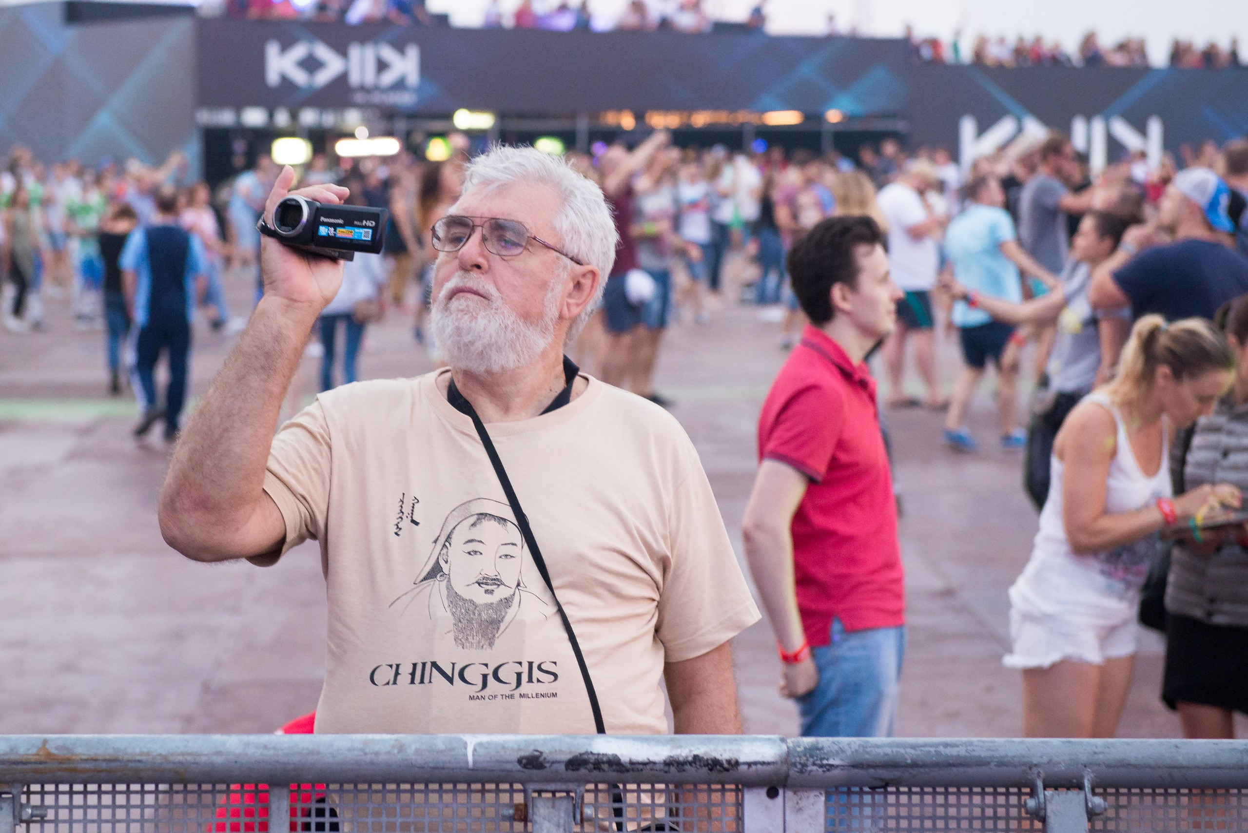 AFP. Photo & Video production, in Bishkek, Kyrgyzstan