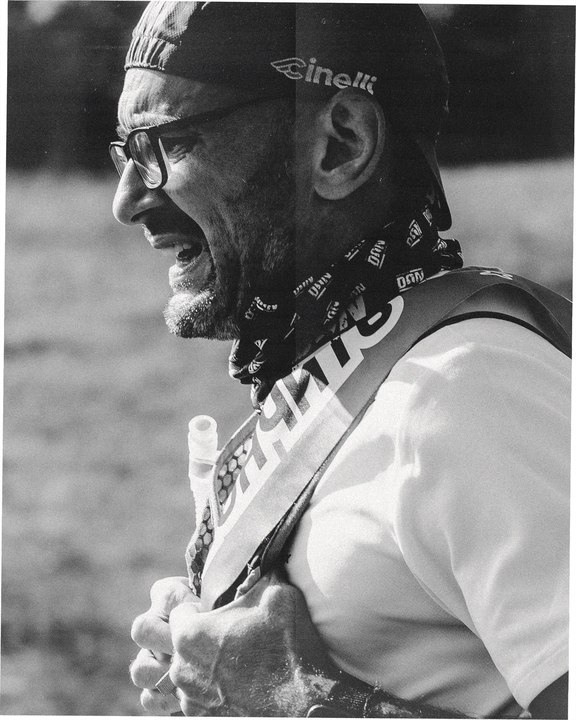 Экиден Ботаника 2025. Главная