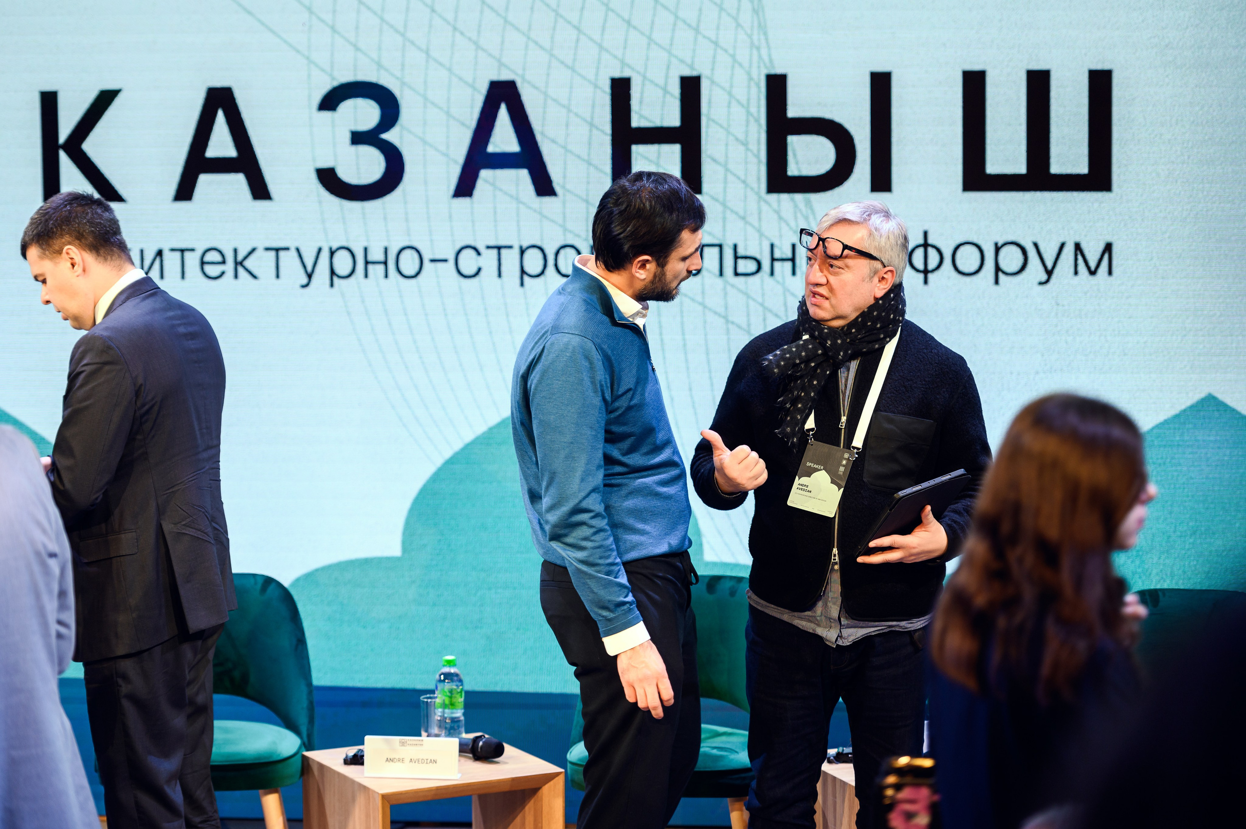 Архифорум «Казаныш-2025». Фотограф в Казани Адель Гайнуллин