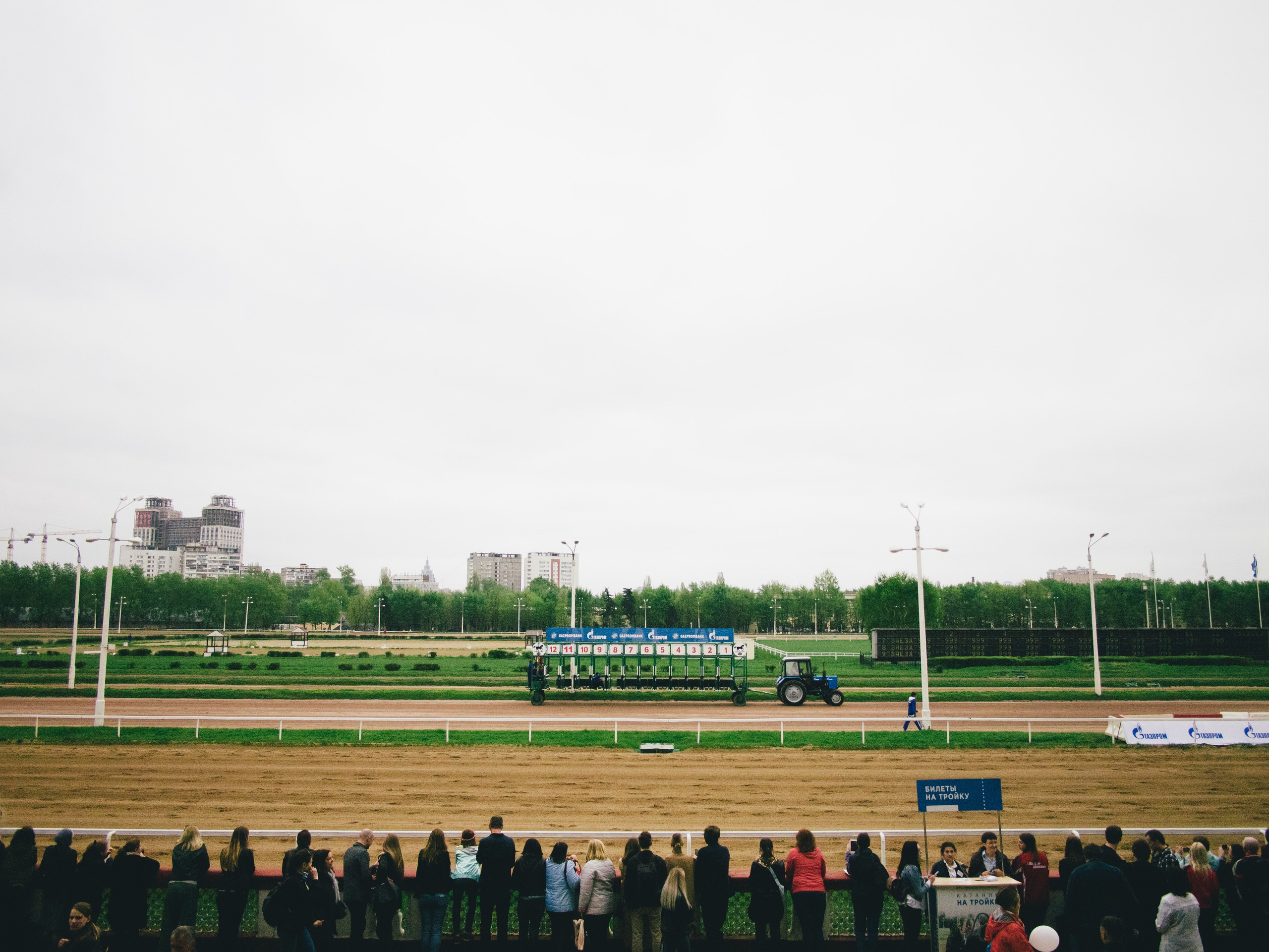 Московский ипподром образца 2018 года. Илья Михачёв Фотограф ПРО людей